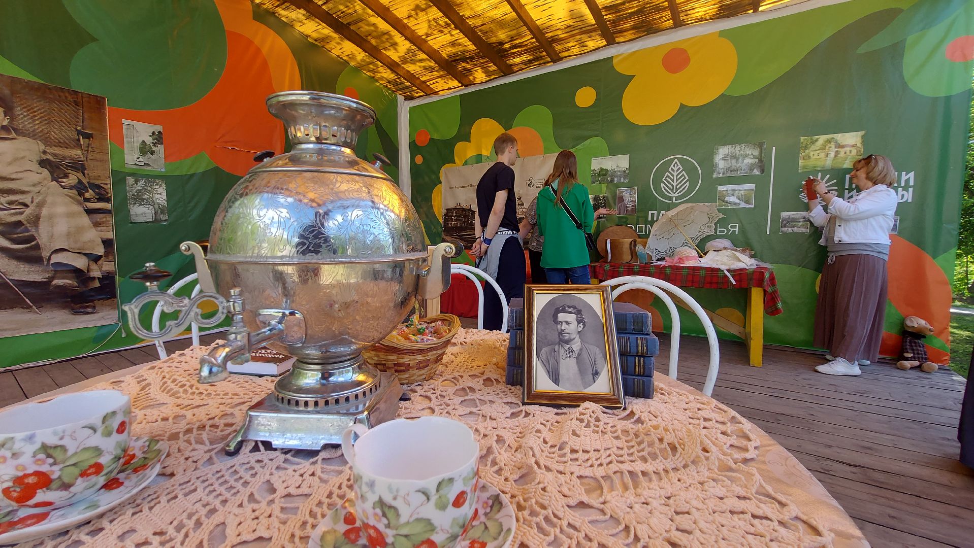 многодетные, фестиваль, городской парк, Союз многодетных, все вместе,