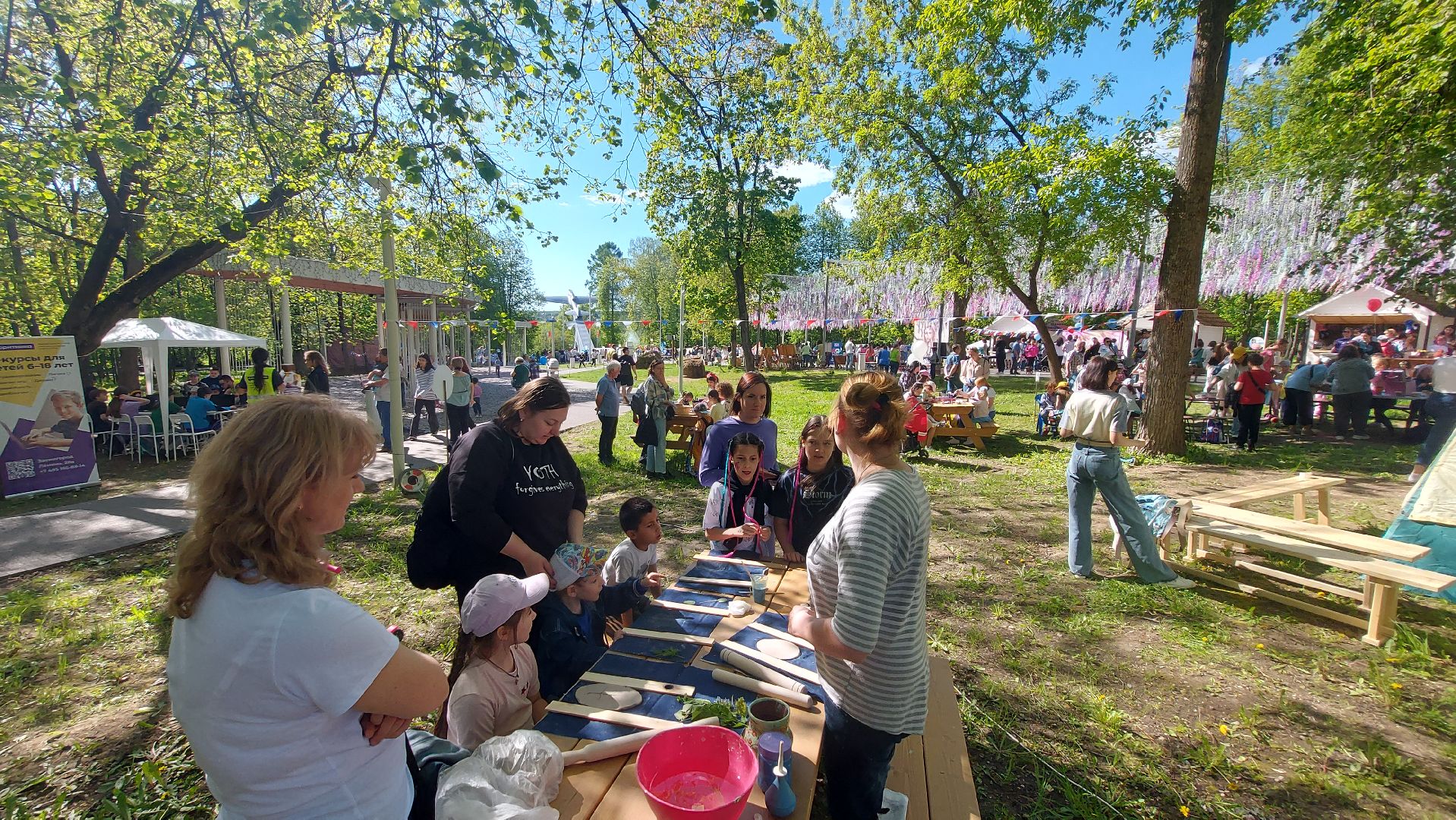 многодетные, фестиваль, городской парк, Союз многодетных, все вместе,