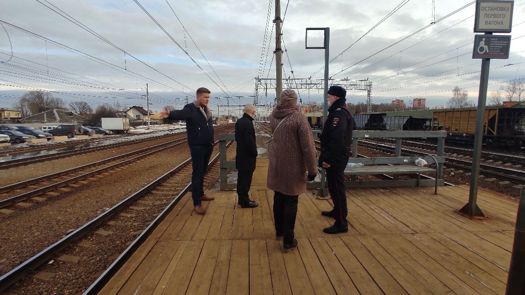 Лобня, транспорт, безопасность