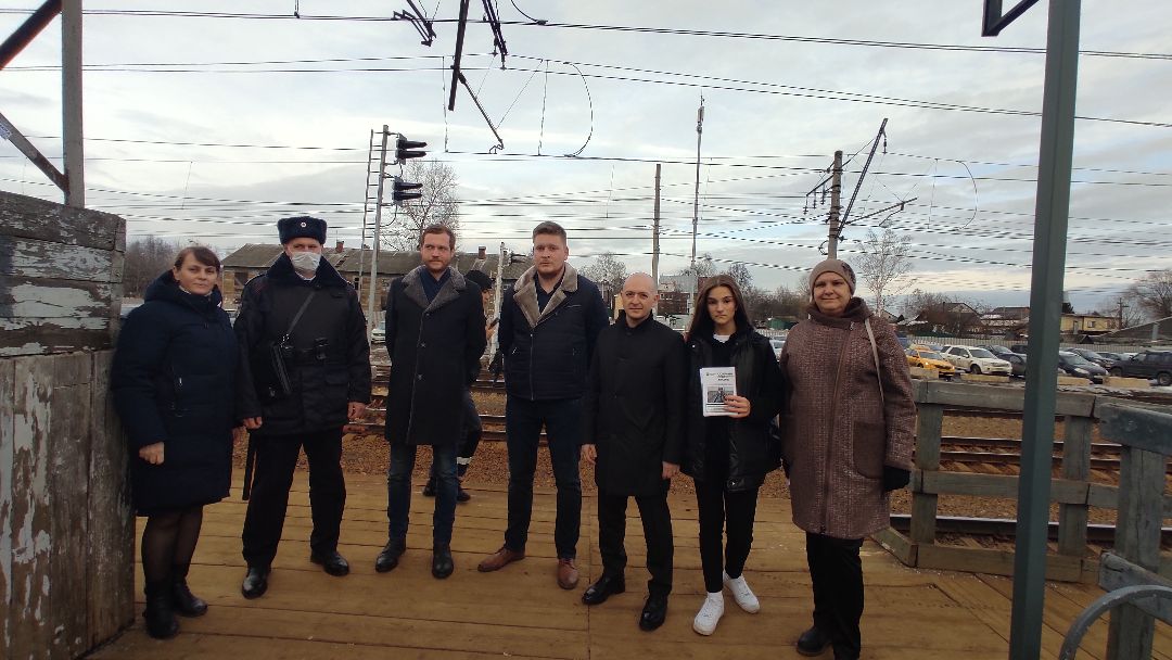 Лобня, транспорт, безопасность