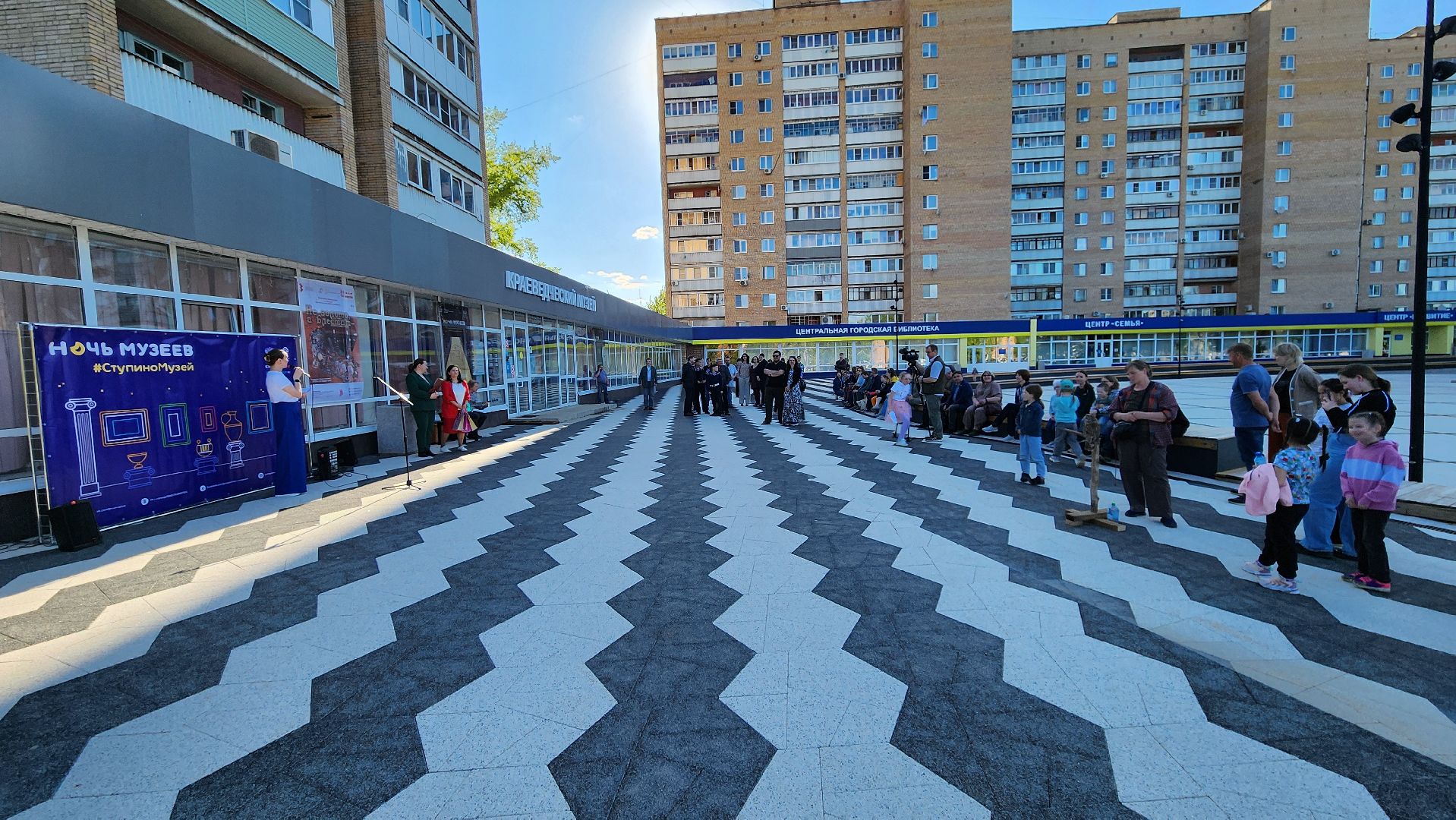 ступино, ночь музеев, культура подмосковья,