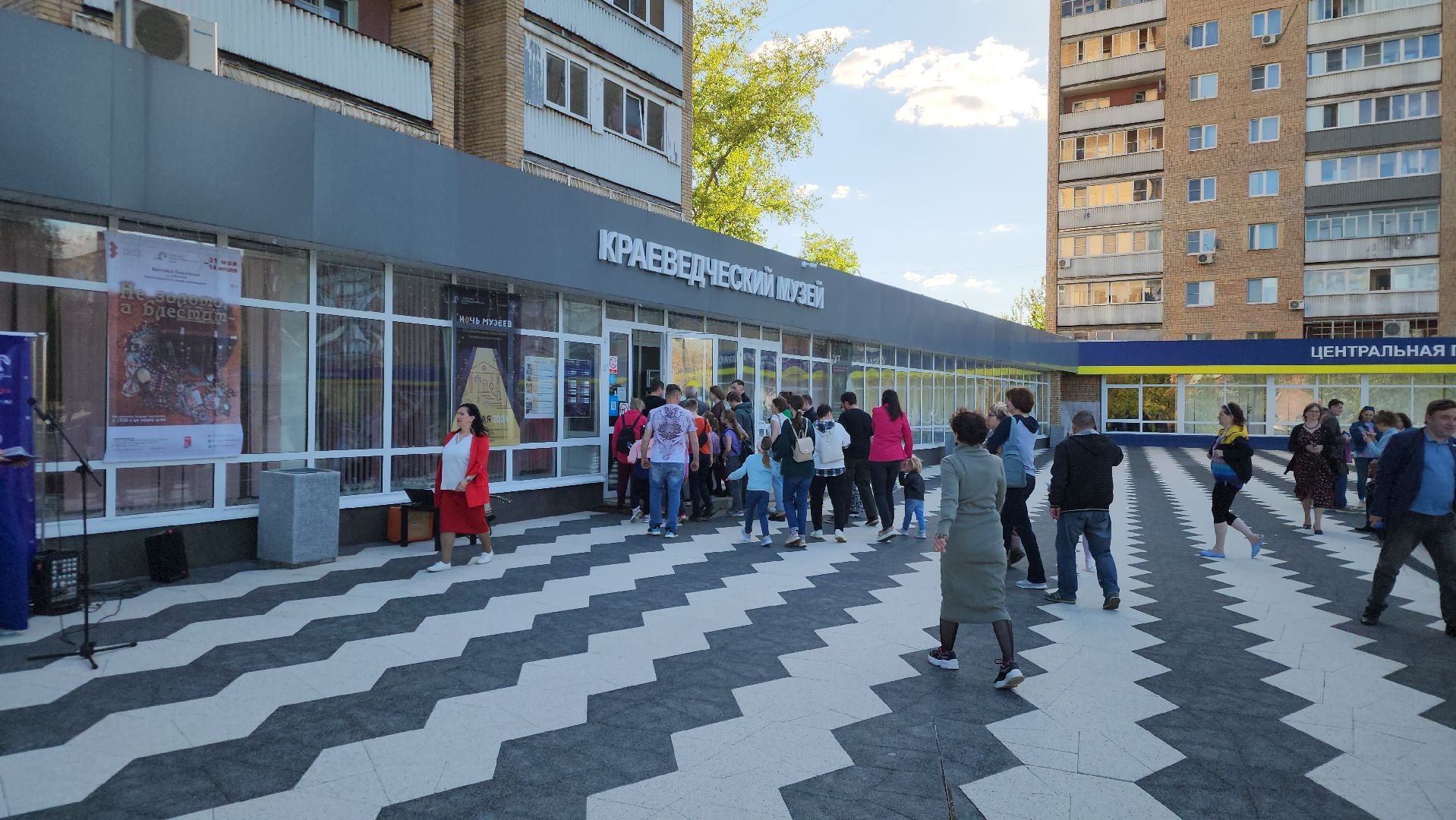 ступино, ночь музеев, культура подмосковья,