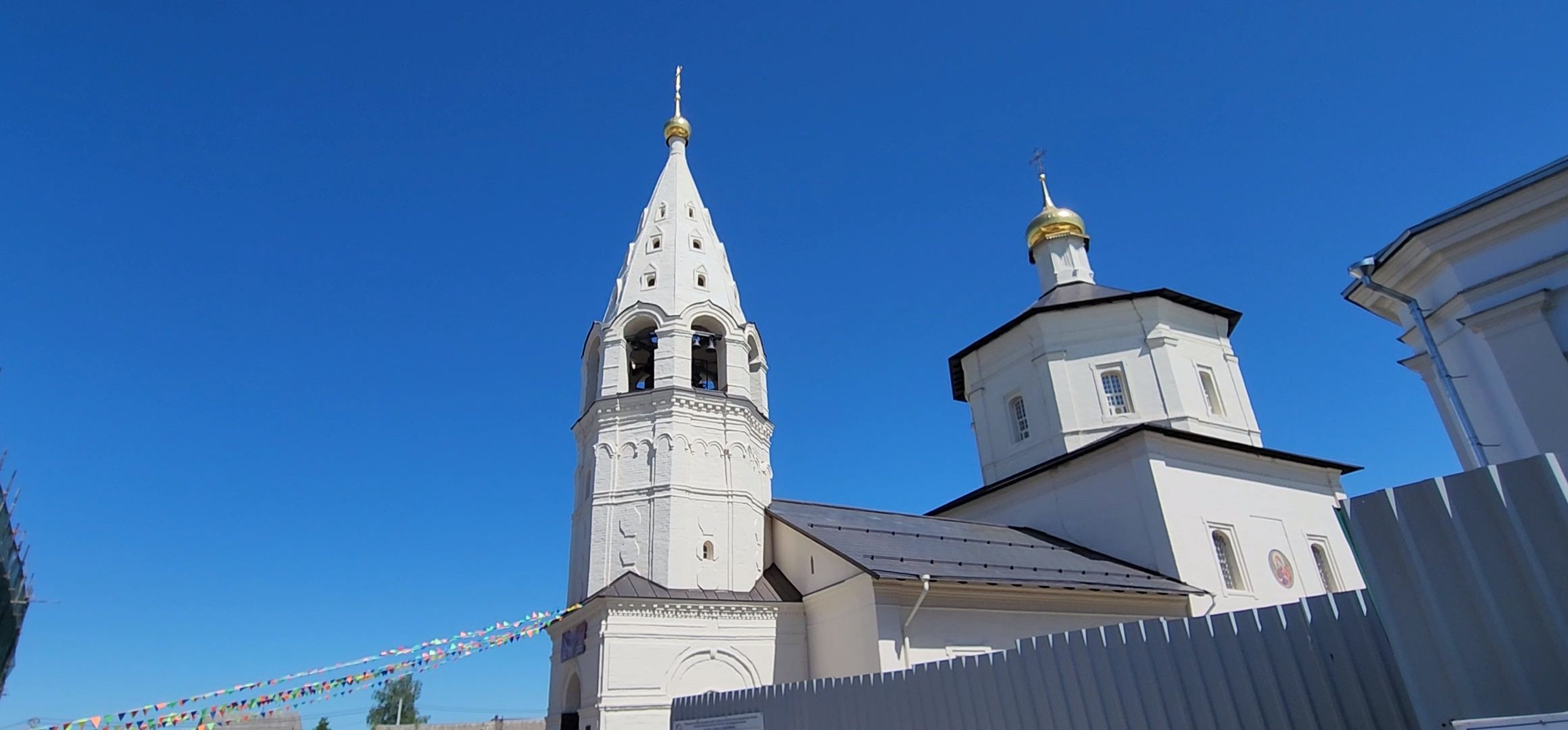 Коломна, фестиваль, культура,