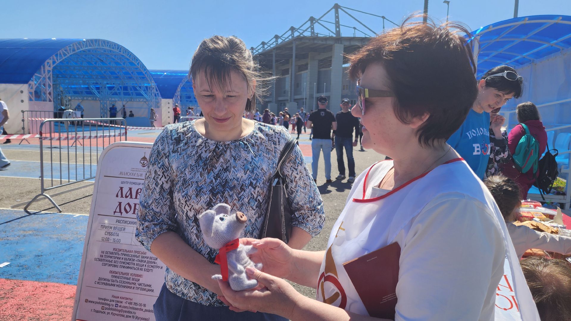 Подольск, Народные игры, Фестиваль, Праздник,