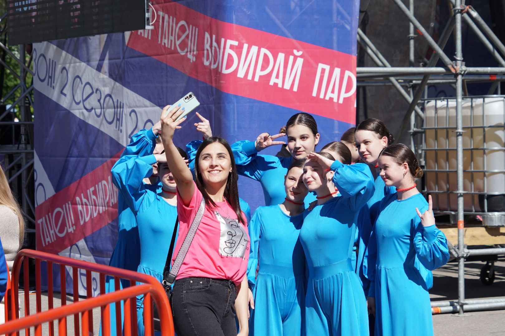 Егорьевск, город танцует в парках, танцы, дружинин, могилев, конкурс, фестиваль,