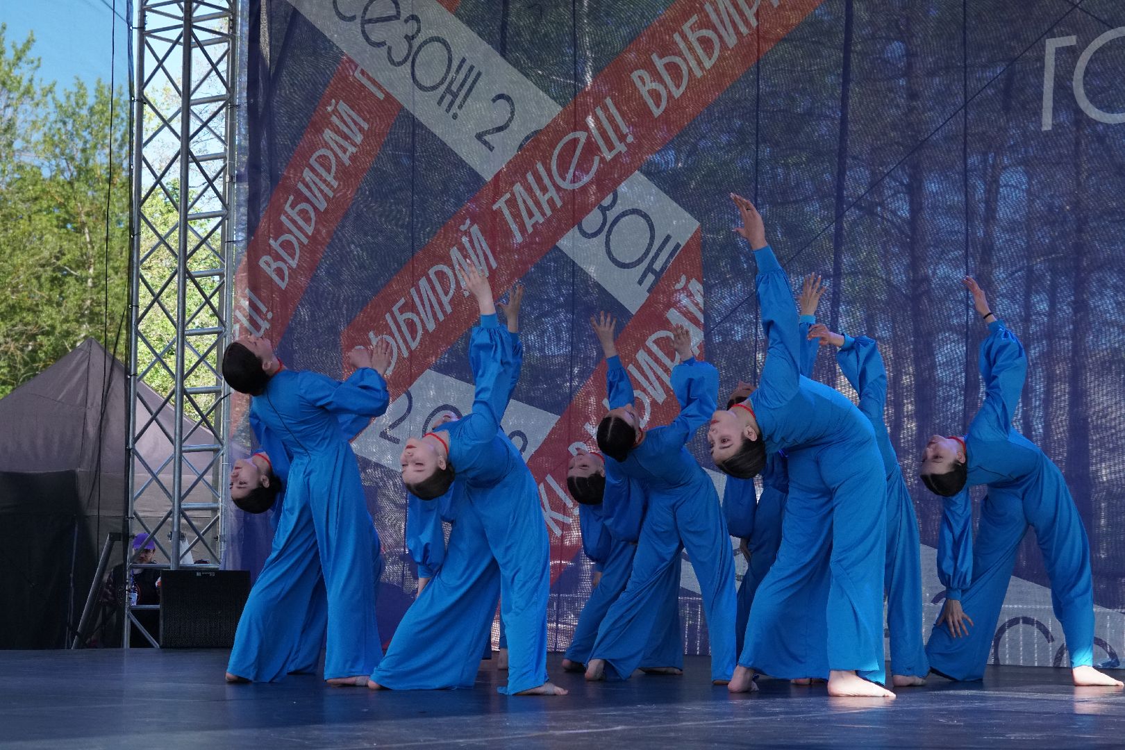 Егорьевск, город танцует в парках, танцы, дружинин, могилев, конкурс, фестиваль,