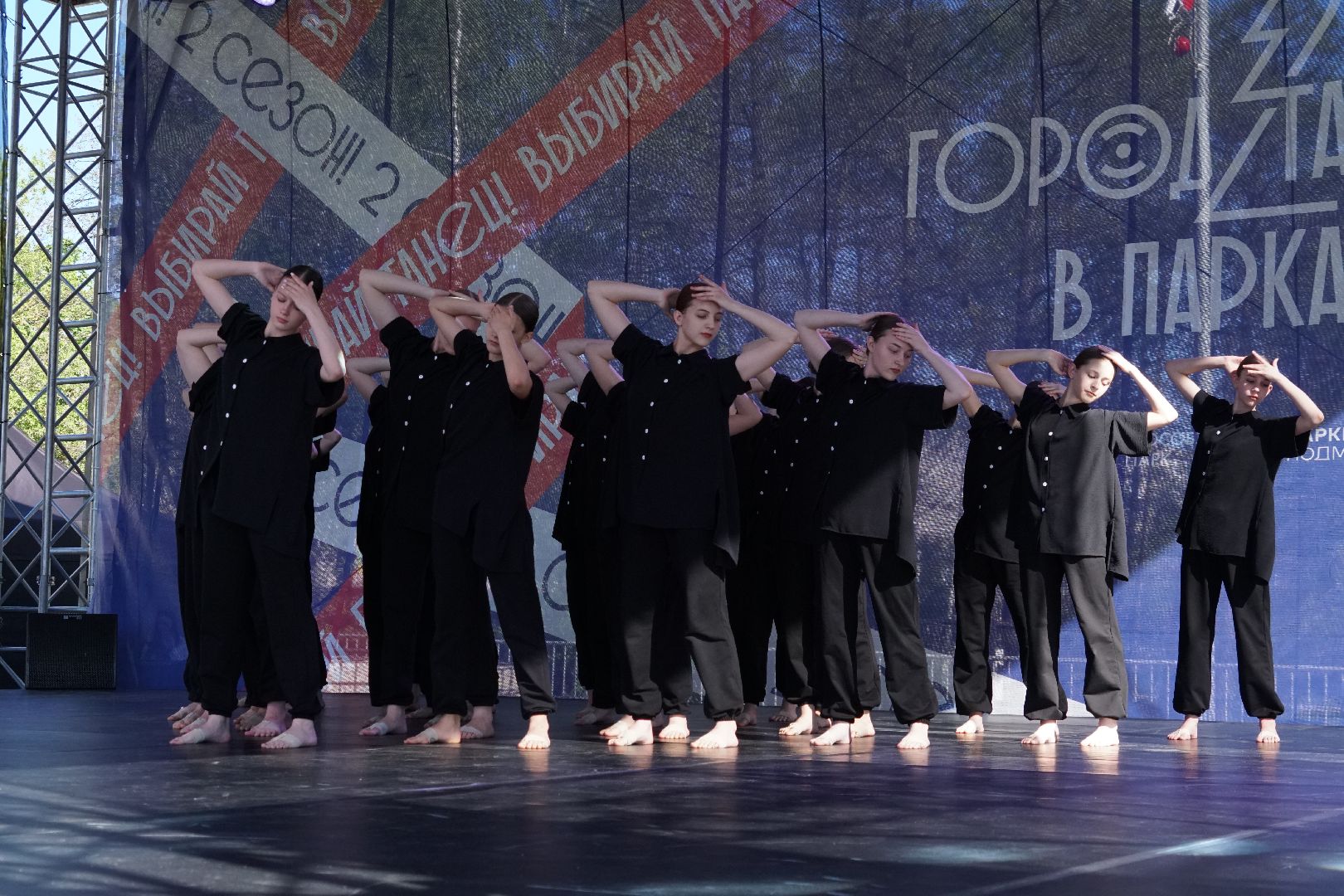 Егорьевск, город танцует в парках, танцы, дружинин, могилев, конкурс, фестиваль,