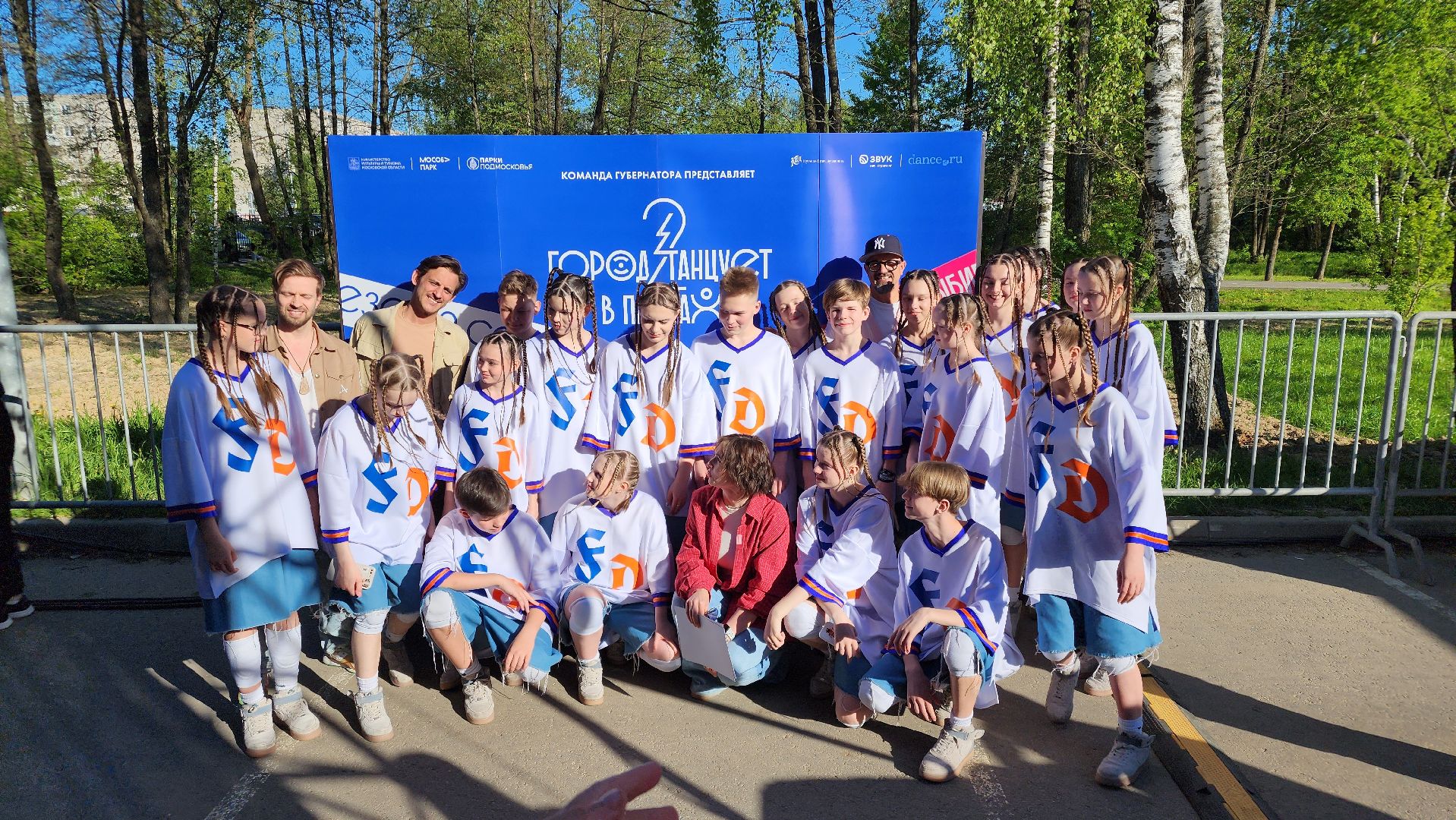 город танцует в парках, дружинин, могилев, сериал, танцы, хип-хоп, фестиваль, конкурс,
