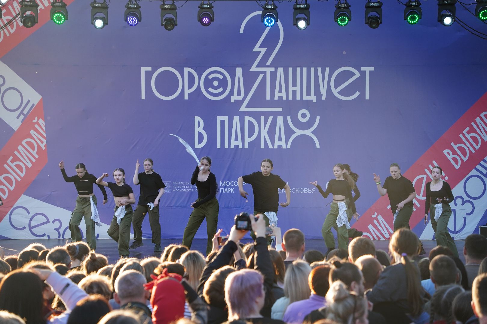 город танцует в парках, Танцы, Шатура, Большая Шатура, Егор Дружинин,областной проект,