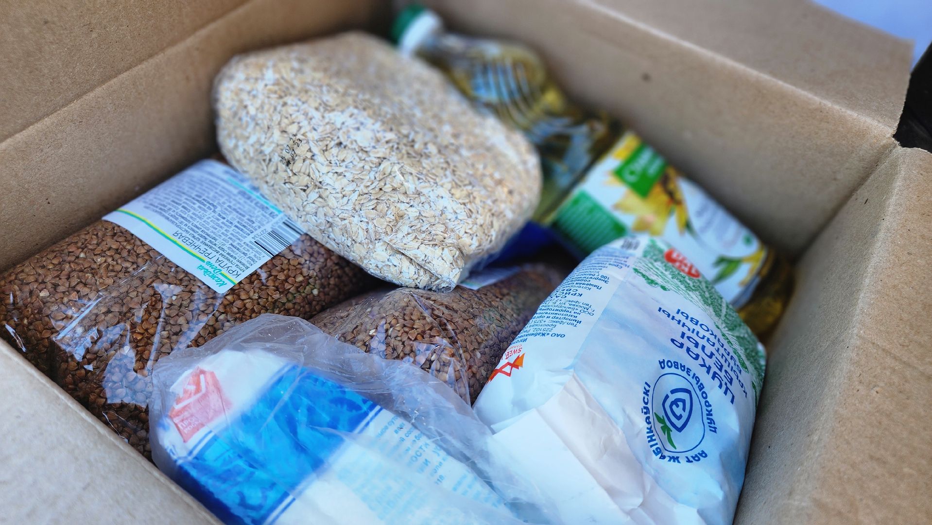 протвино, русич, сво, сбор гуманитарной помощи, мобильный пункт по сбору гуманитарки,