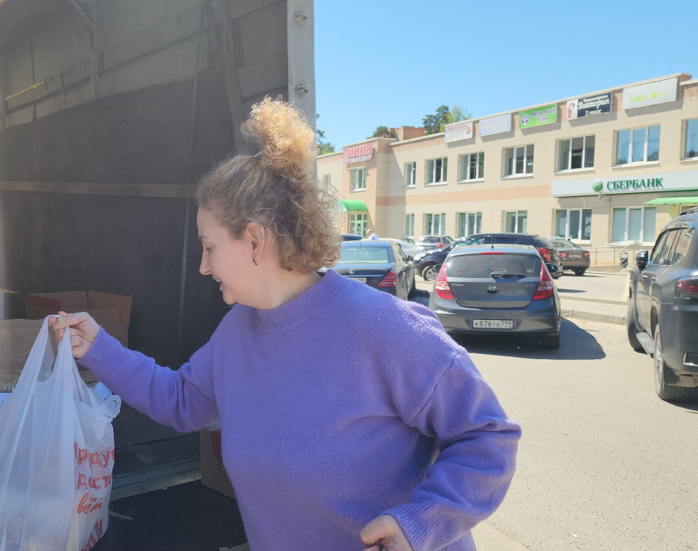 протвино, русич, сво, сбор гуманитарной помощи, мобильный пункт по сбору гуманитарки,