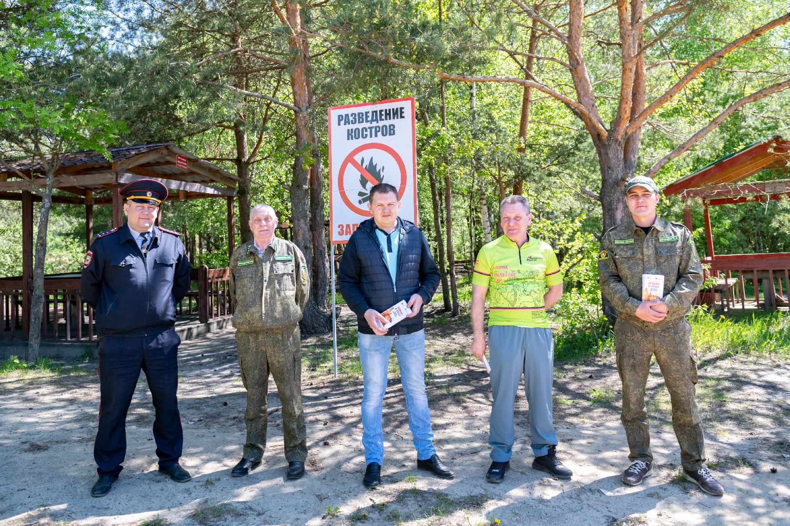 лыткарино, рейд, пожары, лес, безопасность,