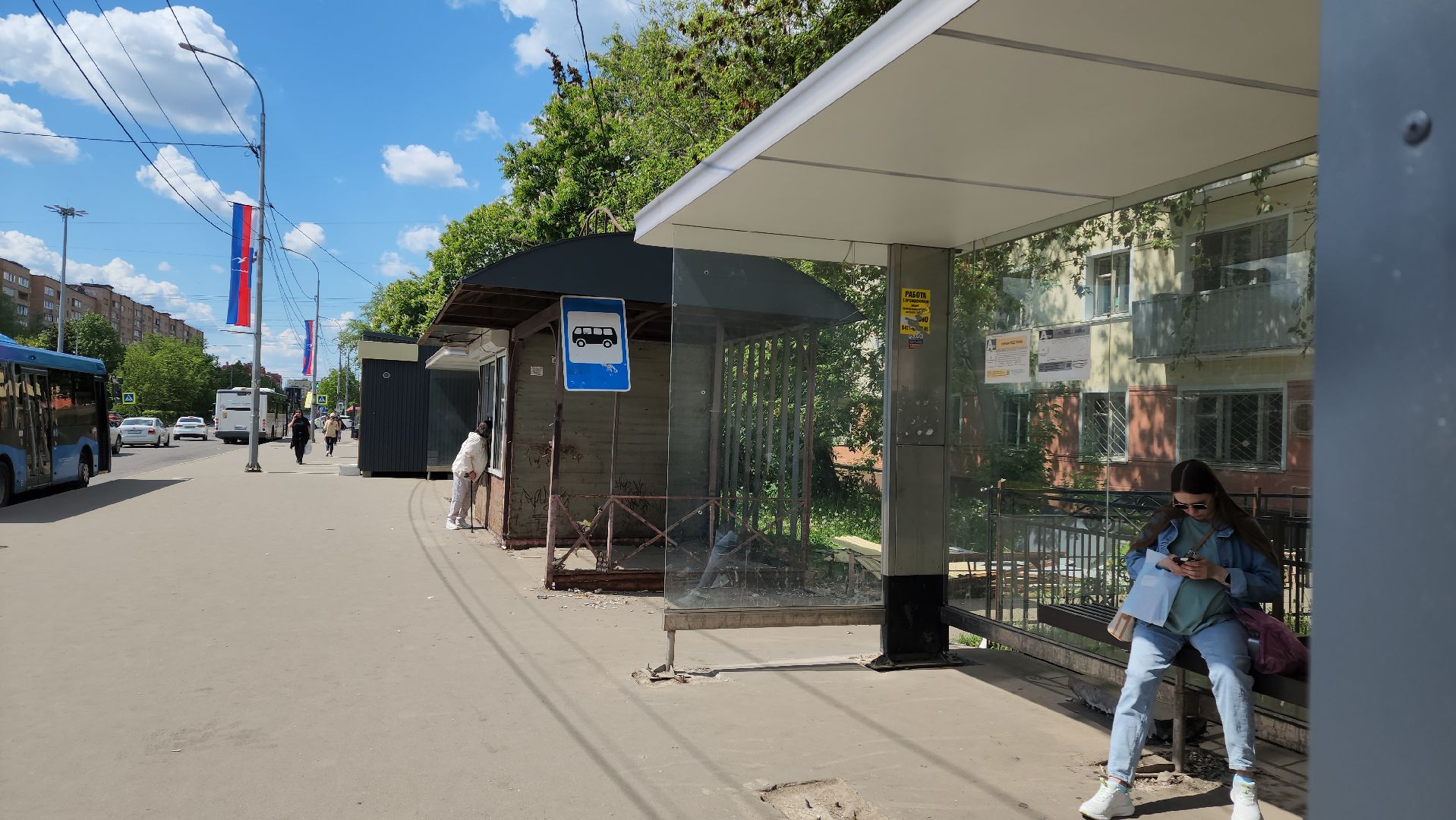 Киоск, Снос, Лобня,