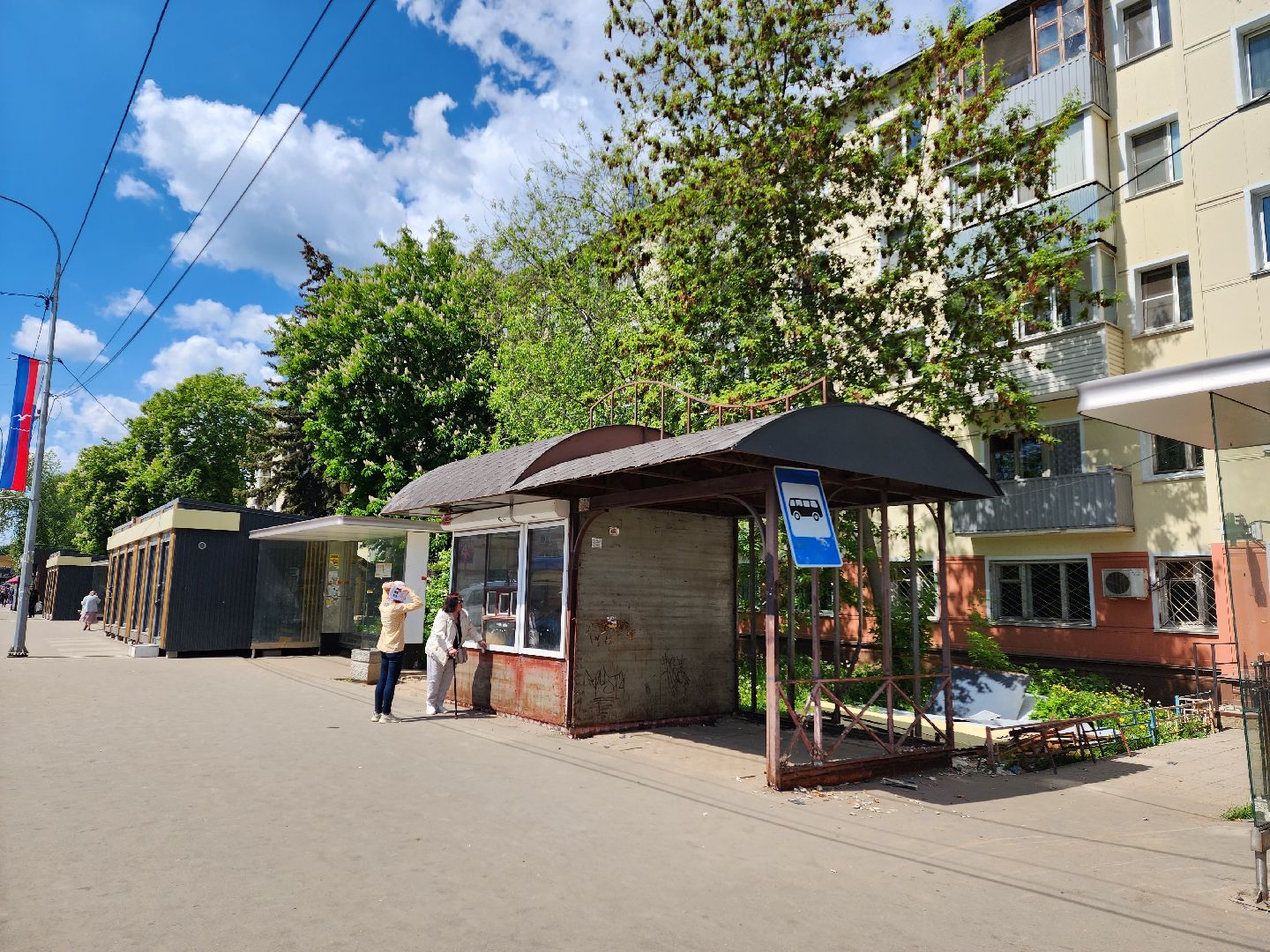 Киоск, Снос, Лобня,