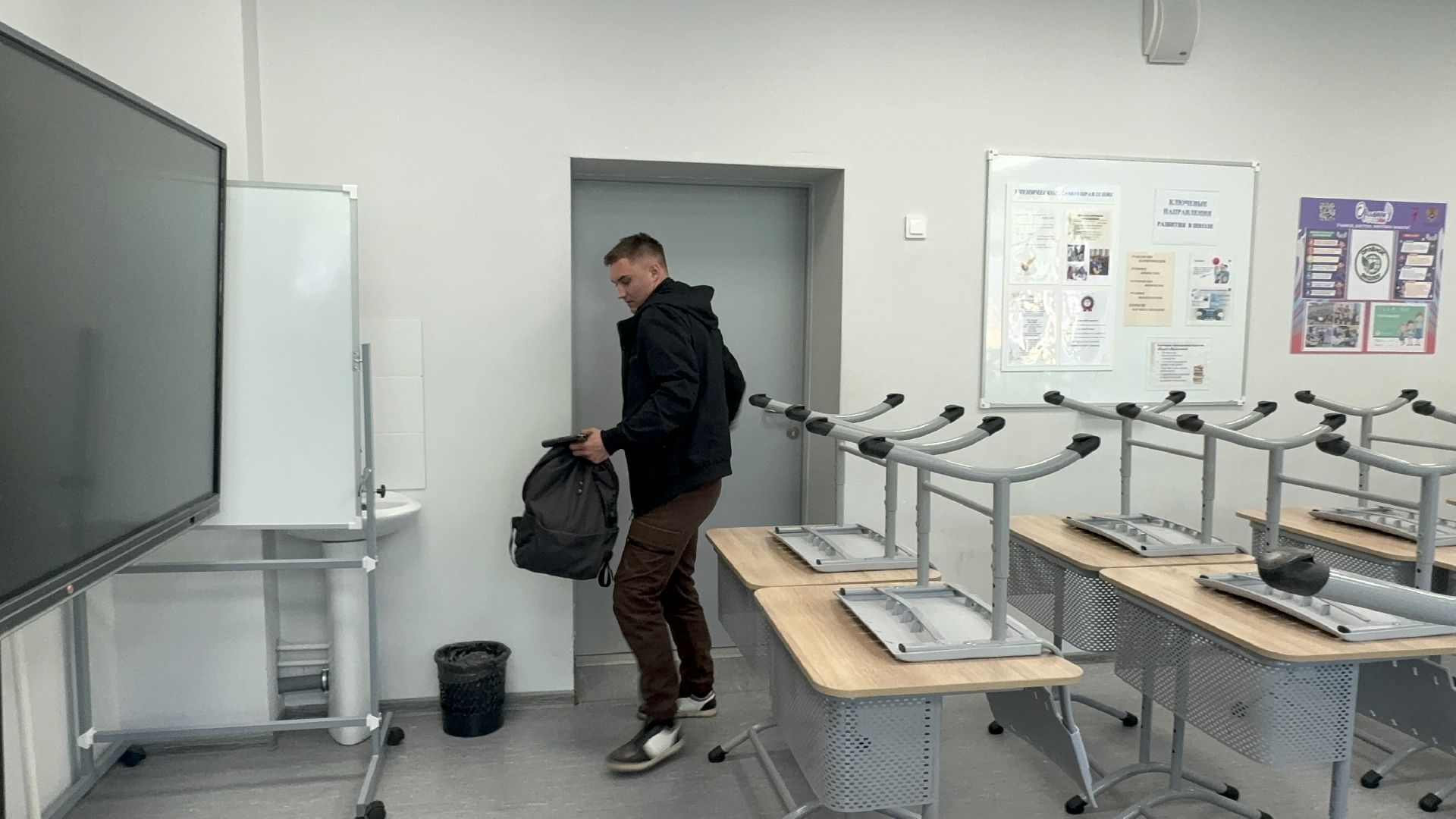 Солнечногорск, Всероссийские учения, лицей 7, силовые структуры, школьники,