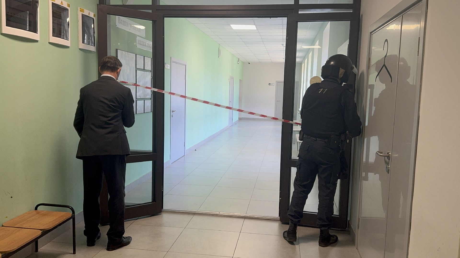 Солнечногорск, Всероссийские учения, лицей 7, силовые структуры, школьники,