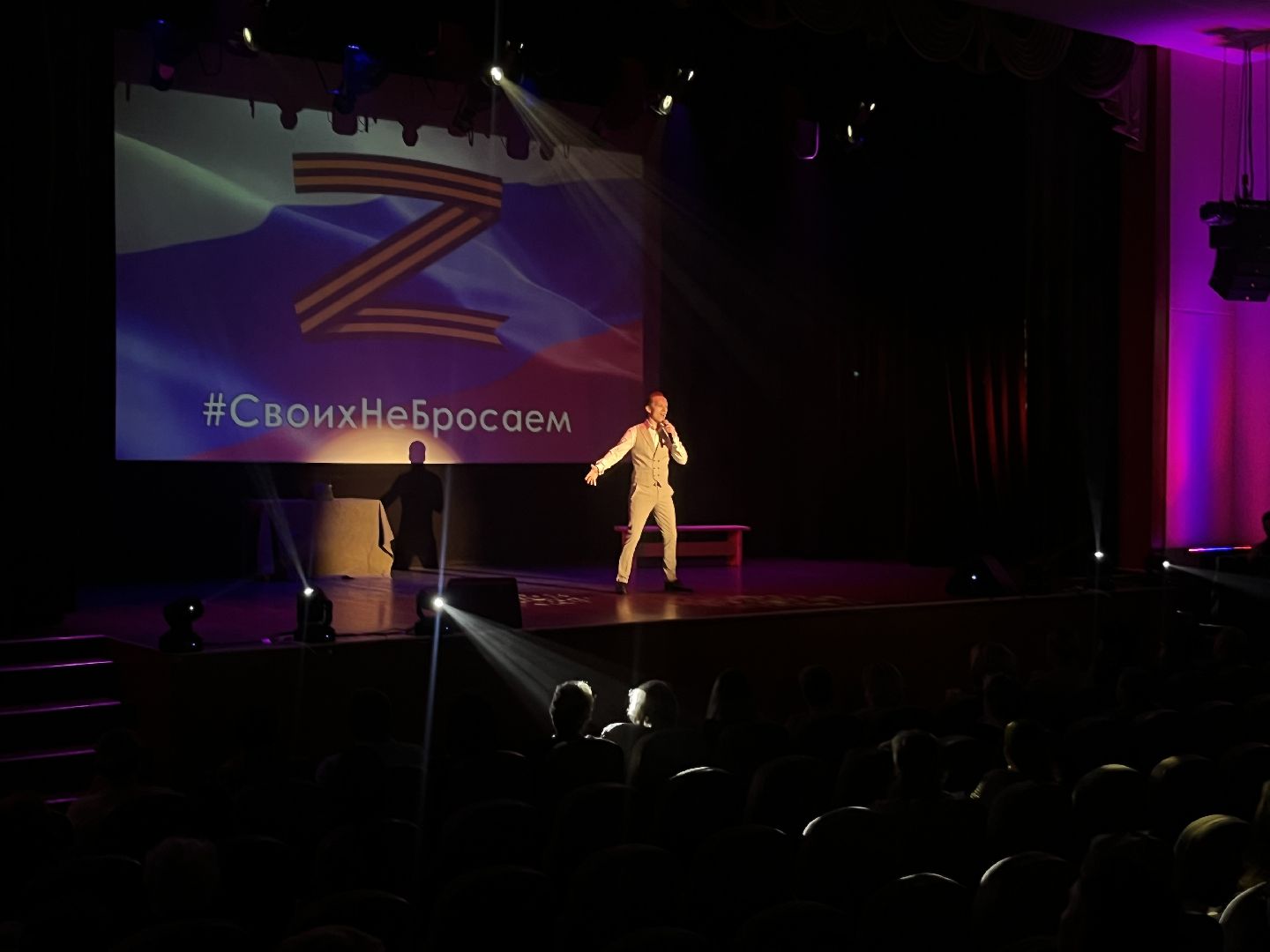 наро-фоминск, ксво, марина мигунова, своих не бросаем, поэзия, орехово-зуево, наро-фоминский городской округ,