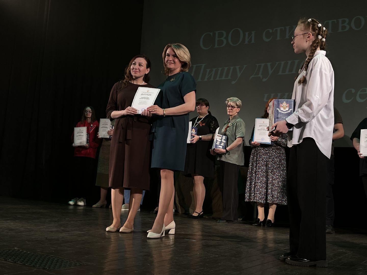 наро-фоминск, ксво, марина мигунова, своих не бросаем, поэзия, орехово-зуево, наро-фоминский городской округ,