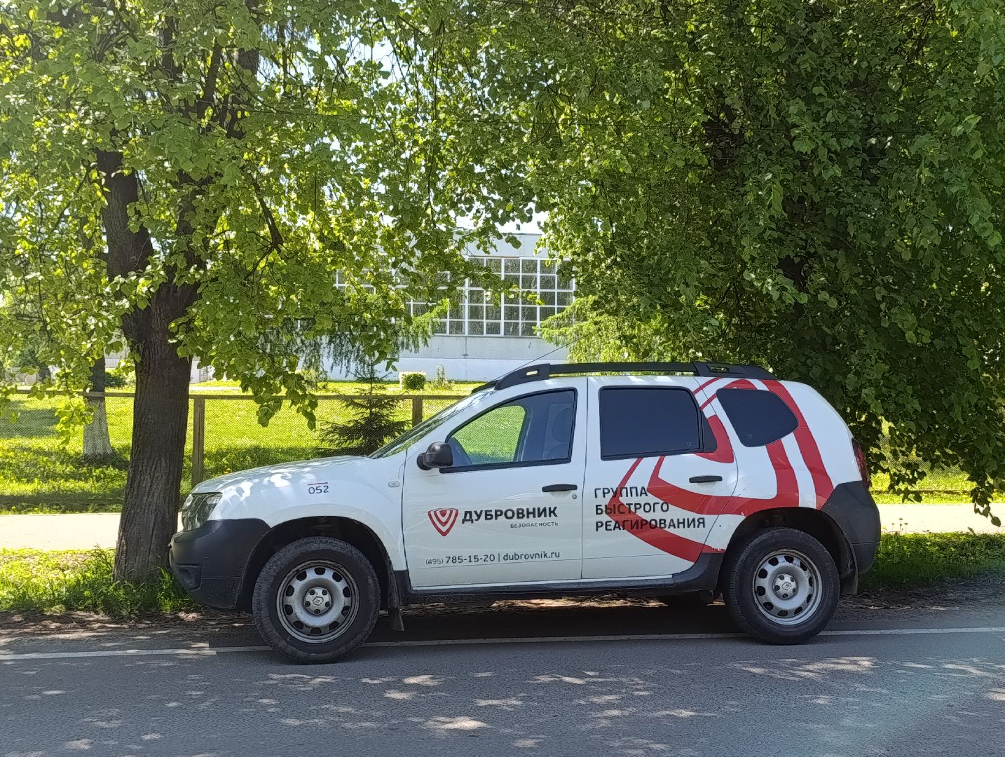 Бронницы, Школа имени Тимофеева, Учебная эвакуация, Антитеррористическая тренировка,