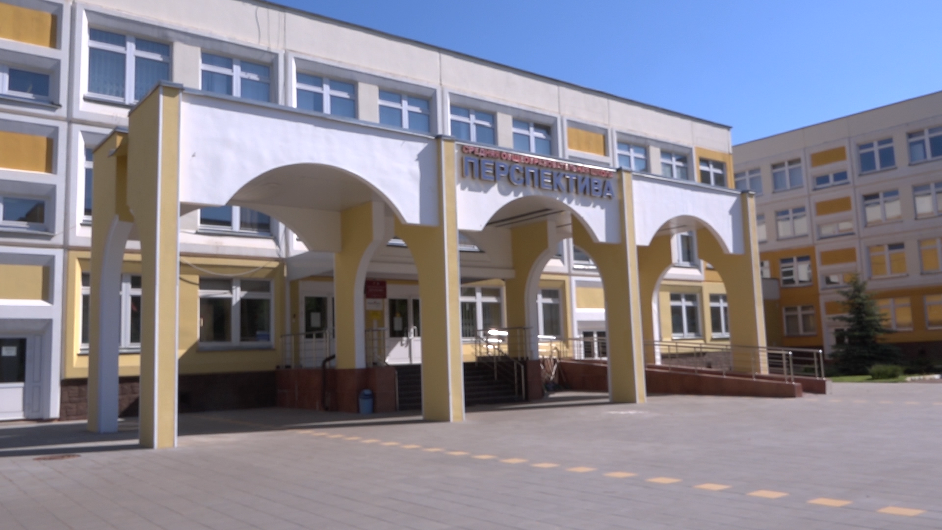 учебные занятия по ГО и ЧС, школа перспектива власиха, антитеррористическая тренировка, эвакуация школьников, комиссия по антитеррору,