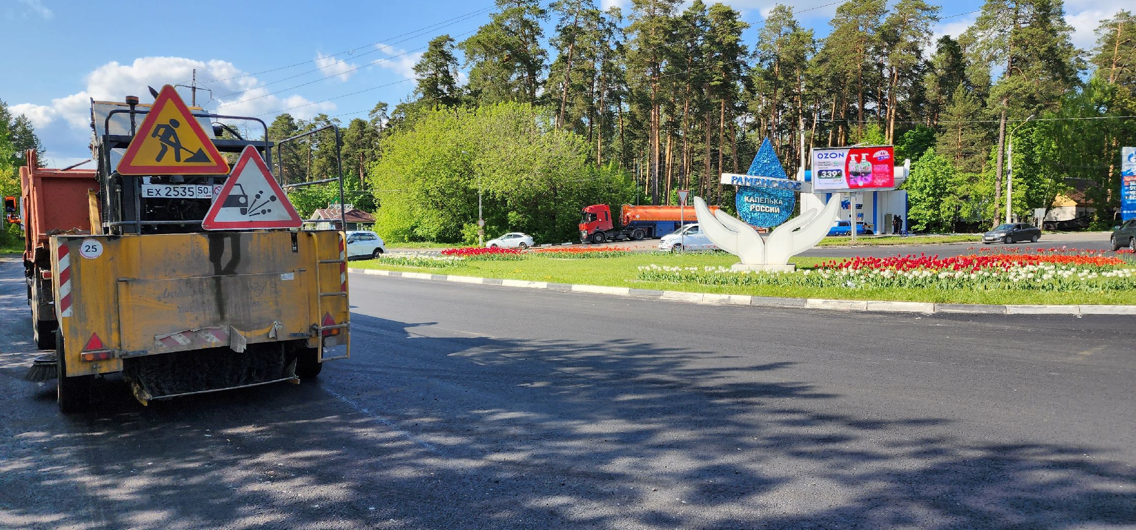 раменское, дороги, на улице электрификации отремонтировали дорогу,