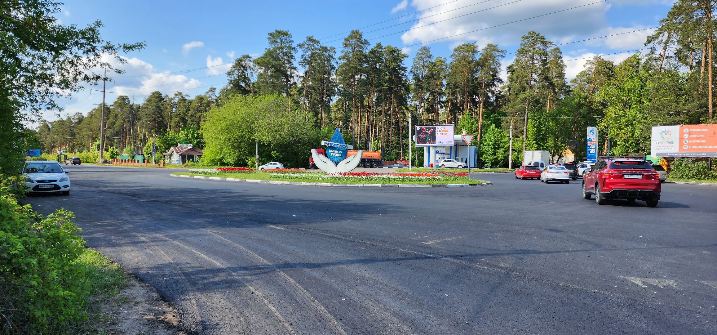 раменское, дороги, на улице электрификации отремонтировали дорогу,