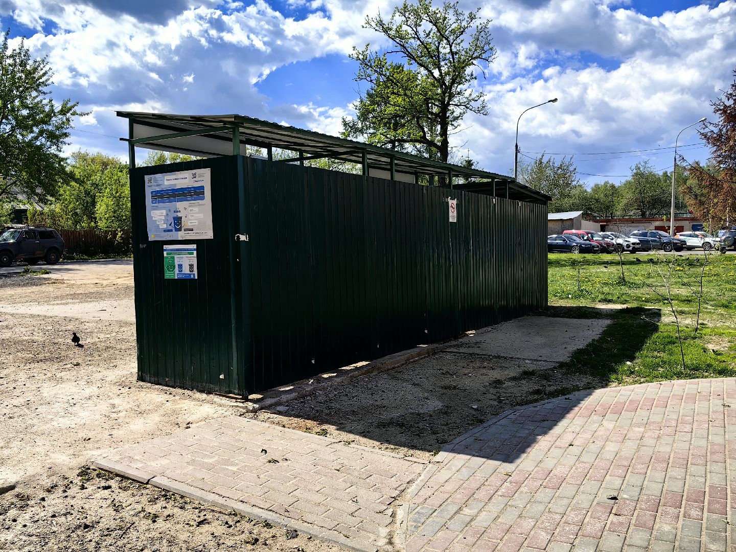 контейнерная площадка, мусор, управляющая компания, отходы, запаркованность,