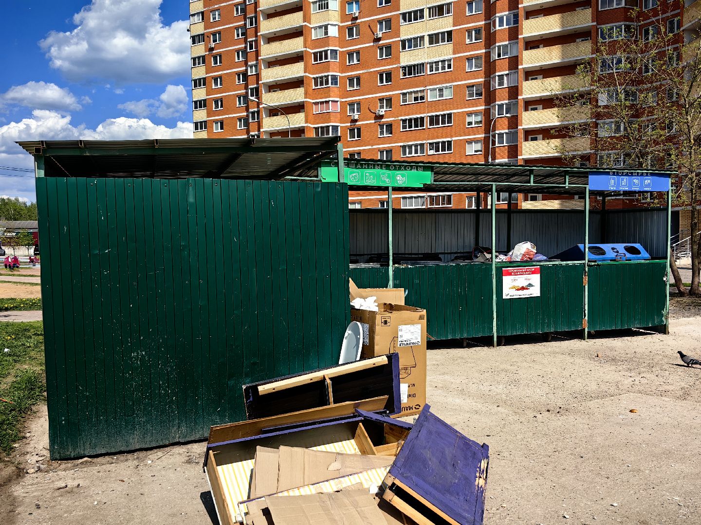 контейнерная площадка, мусор, управляющая компания, отходы, запаркованность,