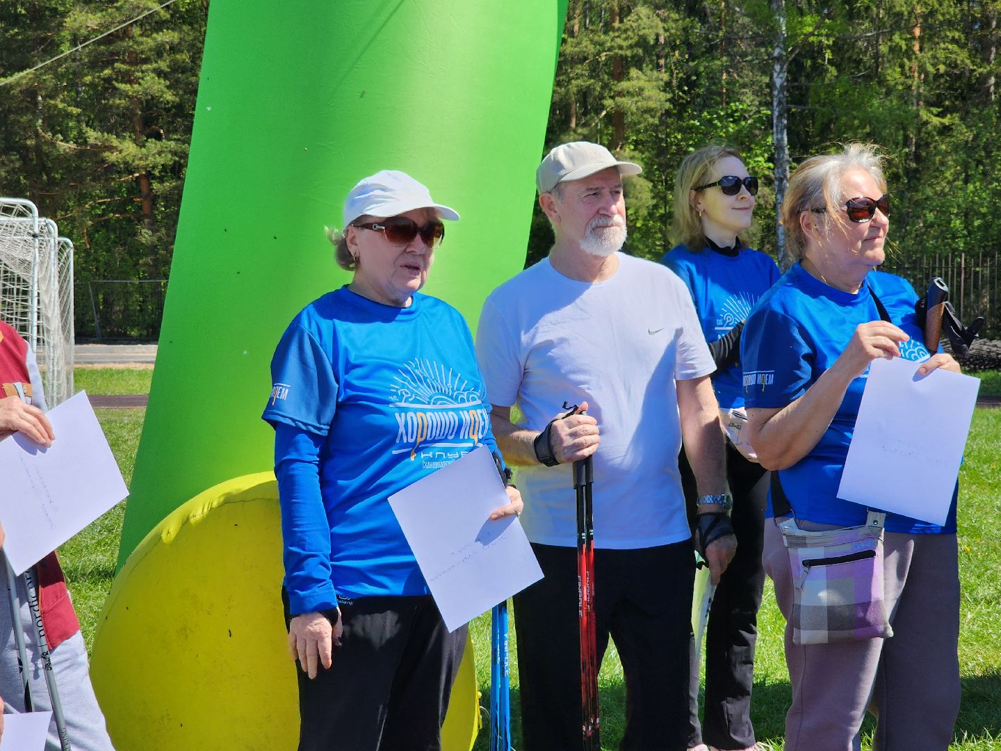 Черноголовка, Марафон, скандинавская ходьба,