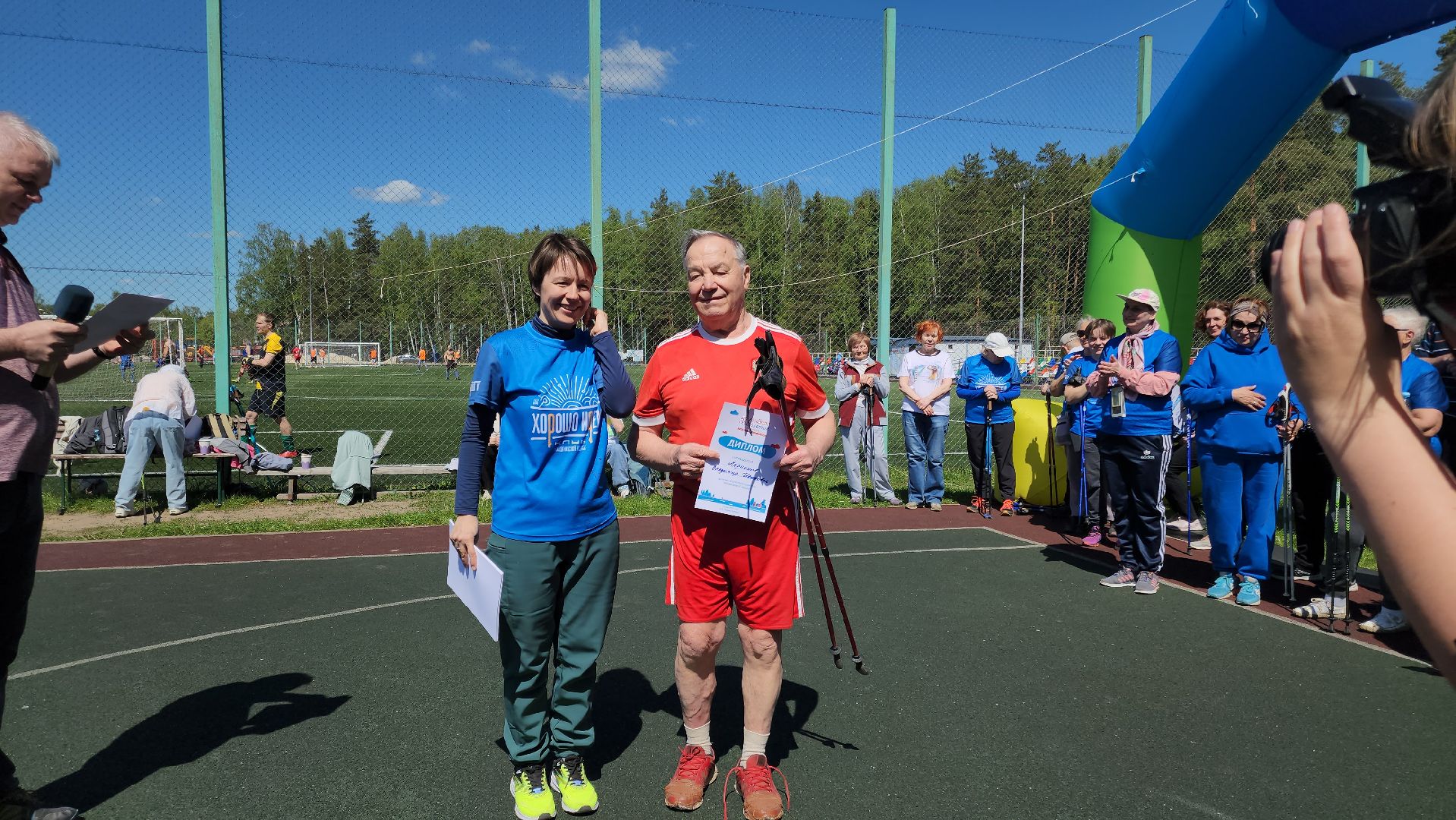 Черноголовка, Марафон, скандинавская ходьба,