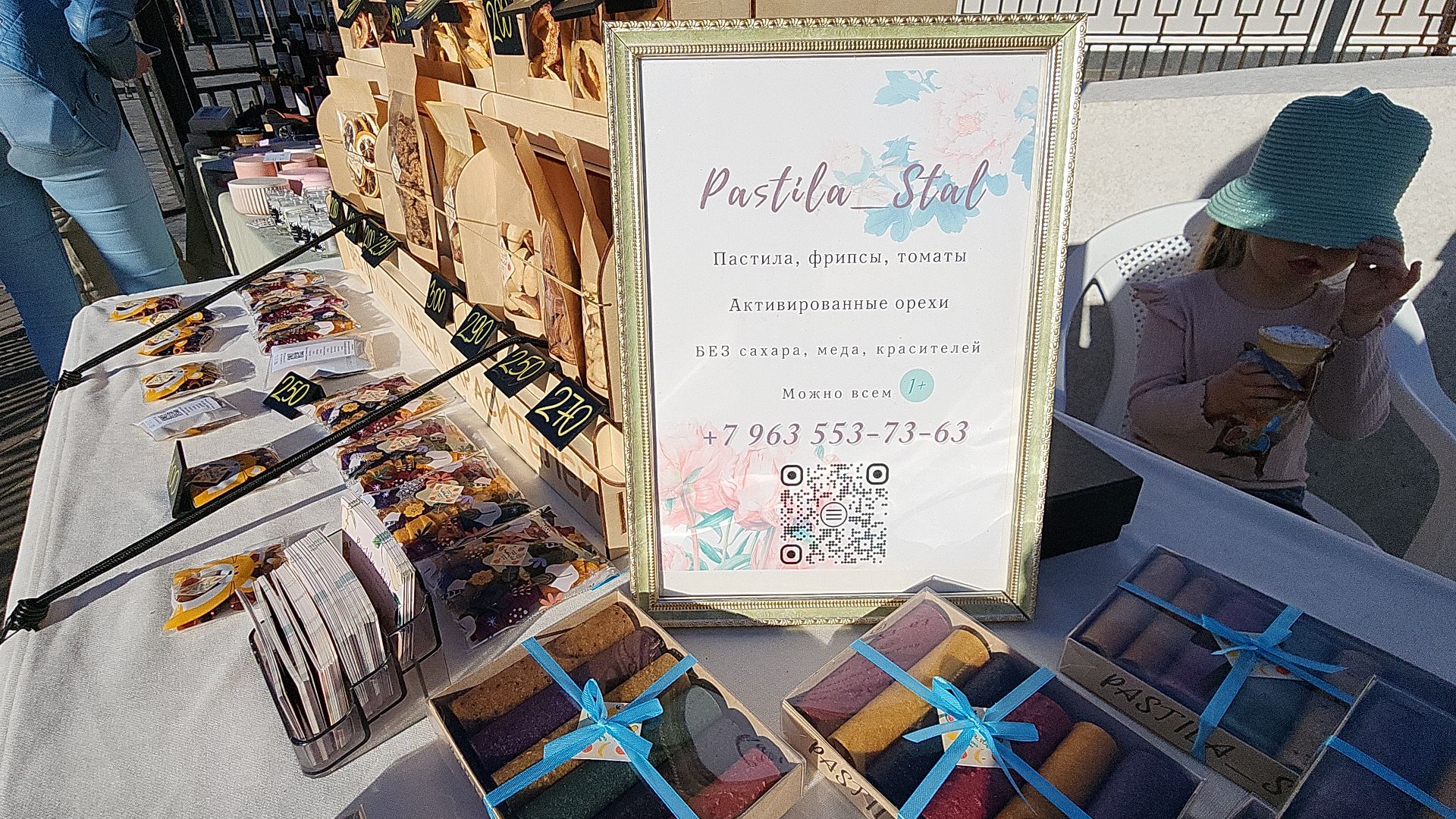 электросталь, культура, культура подмосковья, ночь в музее, концерт, музей, музейный центр,