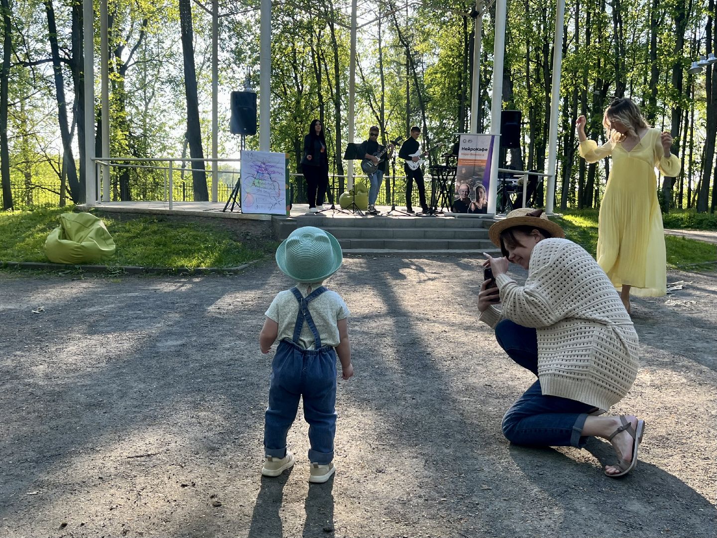 наро-фоминск, центральный парк наро-фоминска,нейрографика, арт-терапия,