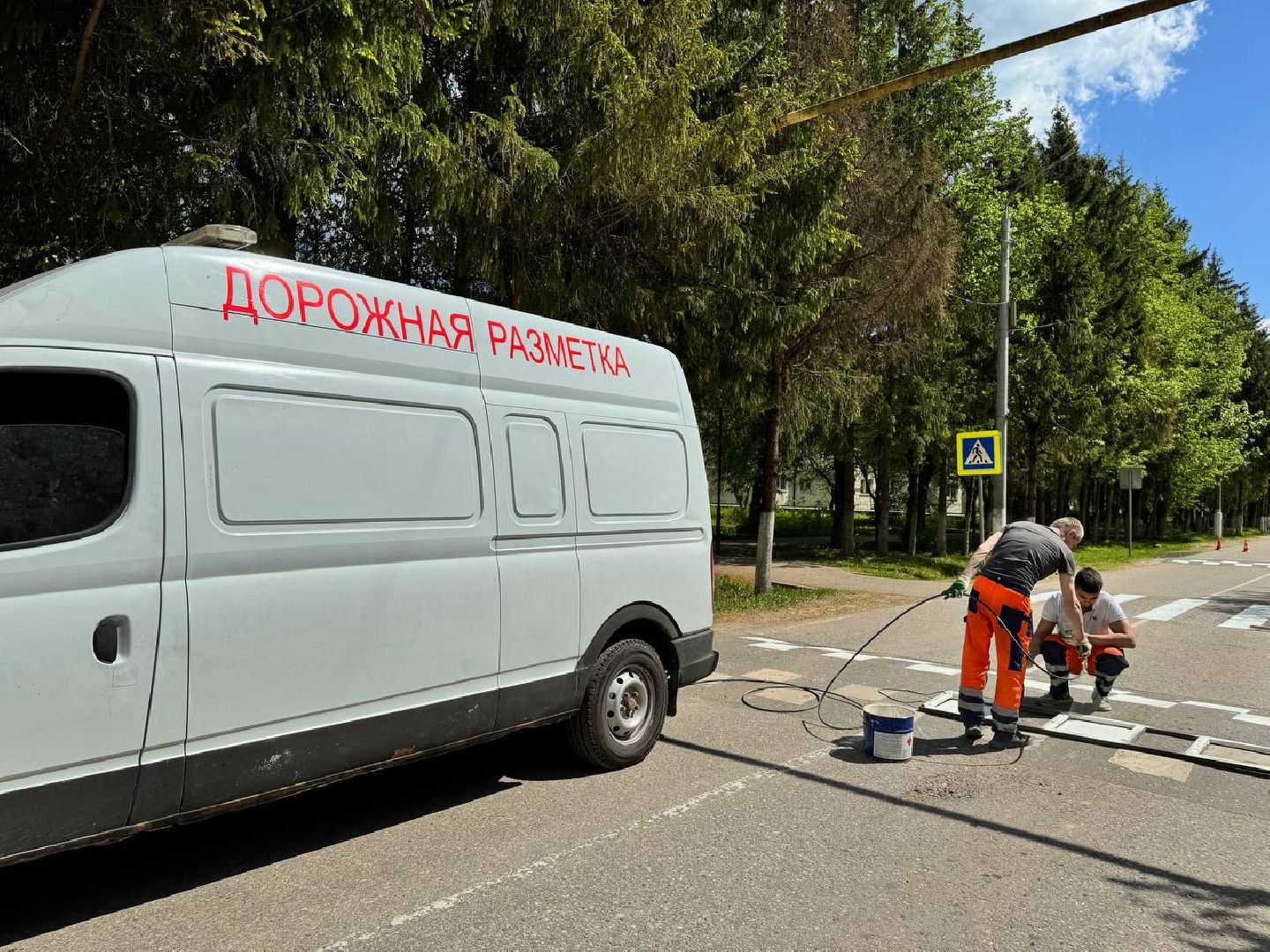 обновление разметки, восход, ремонт дорог,