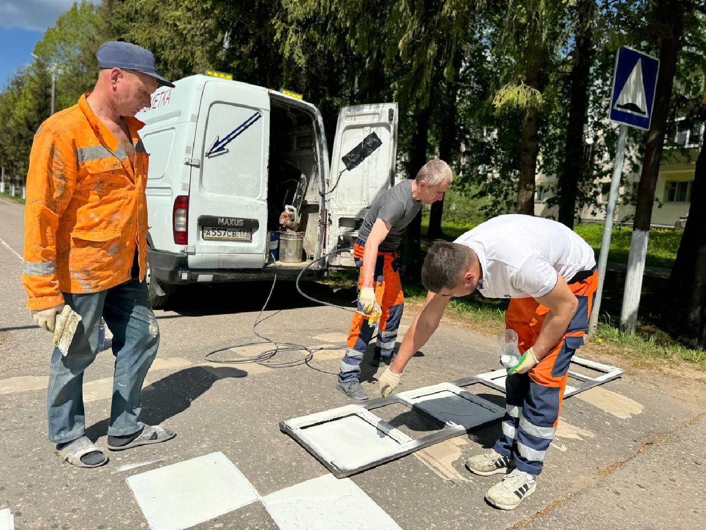 обновление разметки, восход, ремонт дорог,