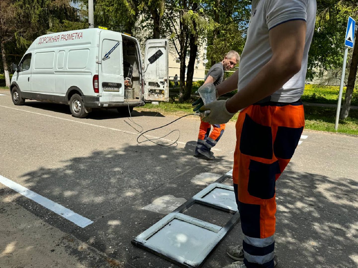 обновление разметки, восход, ремонт дорог,