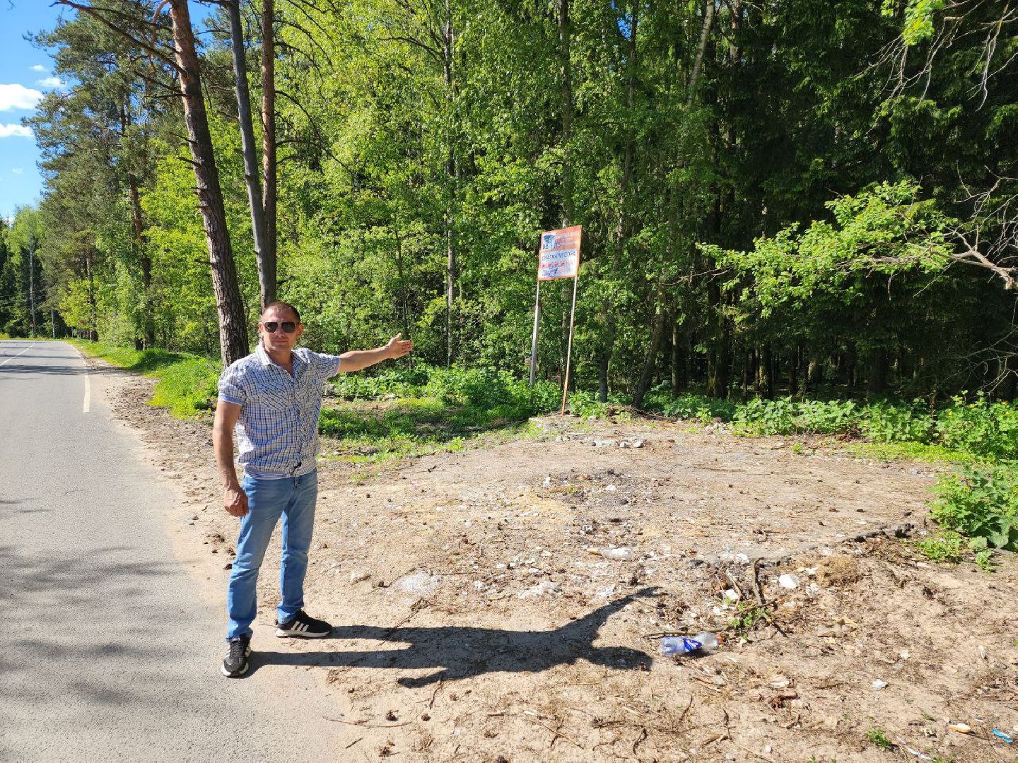 чехов, жкх, контейнерная площадка, мусоровоз, жители,