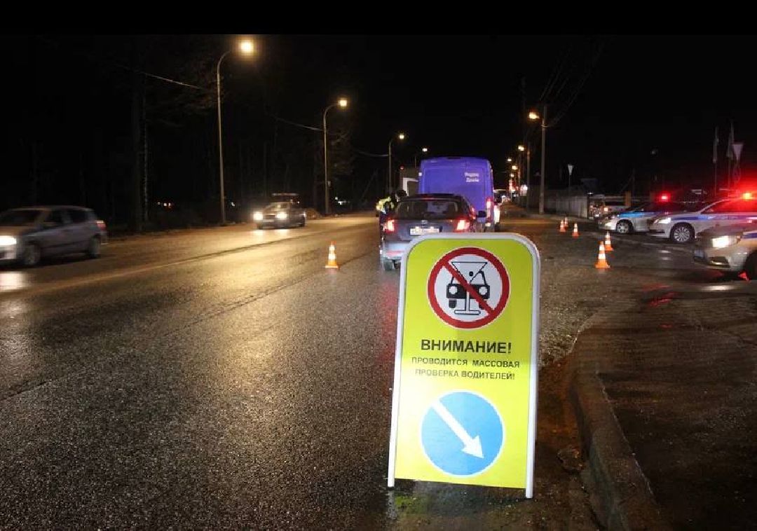 Лобня, транспорт, ГИБДД