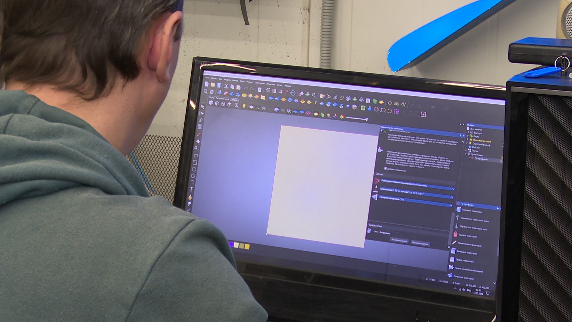 Реутов, шары, латексная краска, экономика, бизнес,