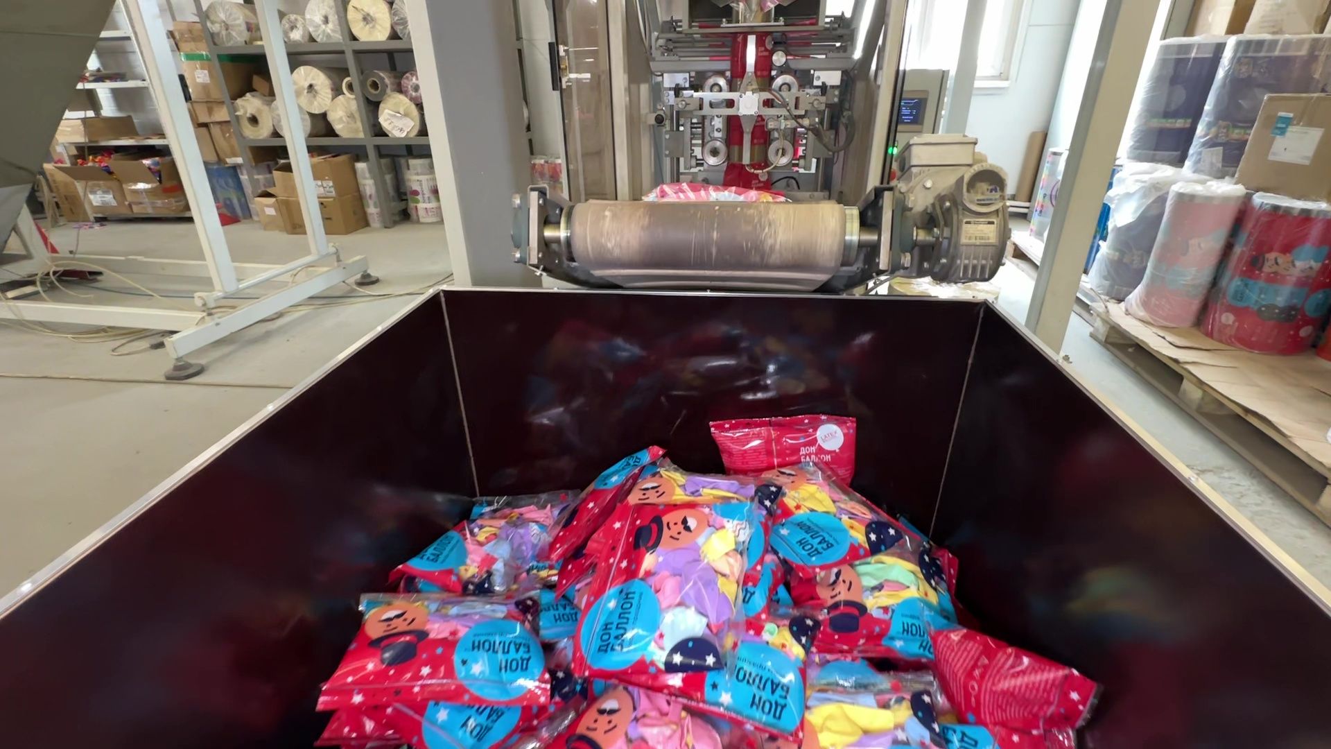 Реутов, шары, латексная краска, экономика, бизнес,