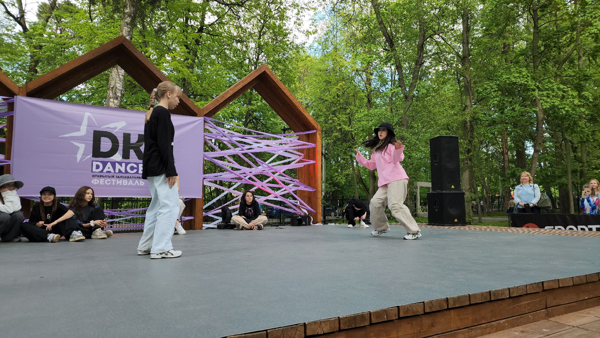 танцевальный фестиваль, культура, Лосино-Петровский,