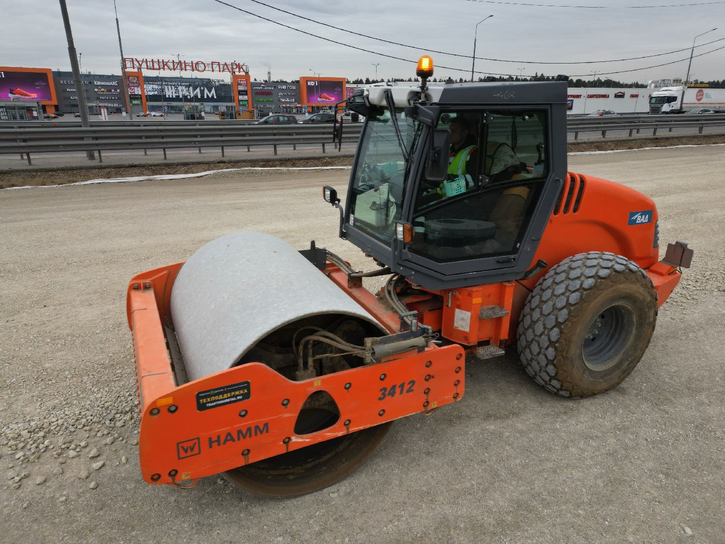 видео с коптера, шоссе, пушкинский,