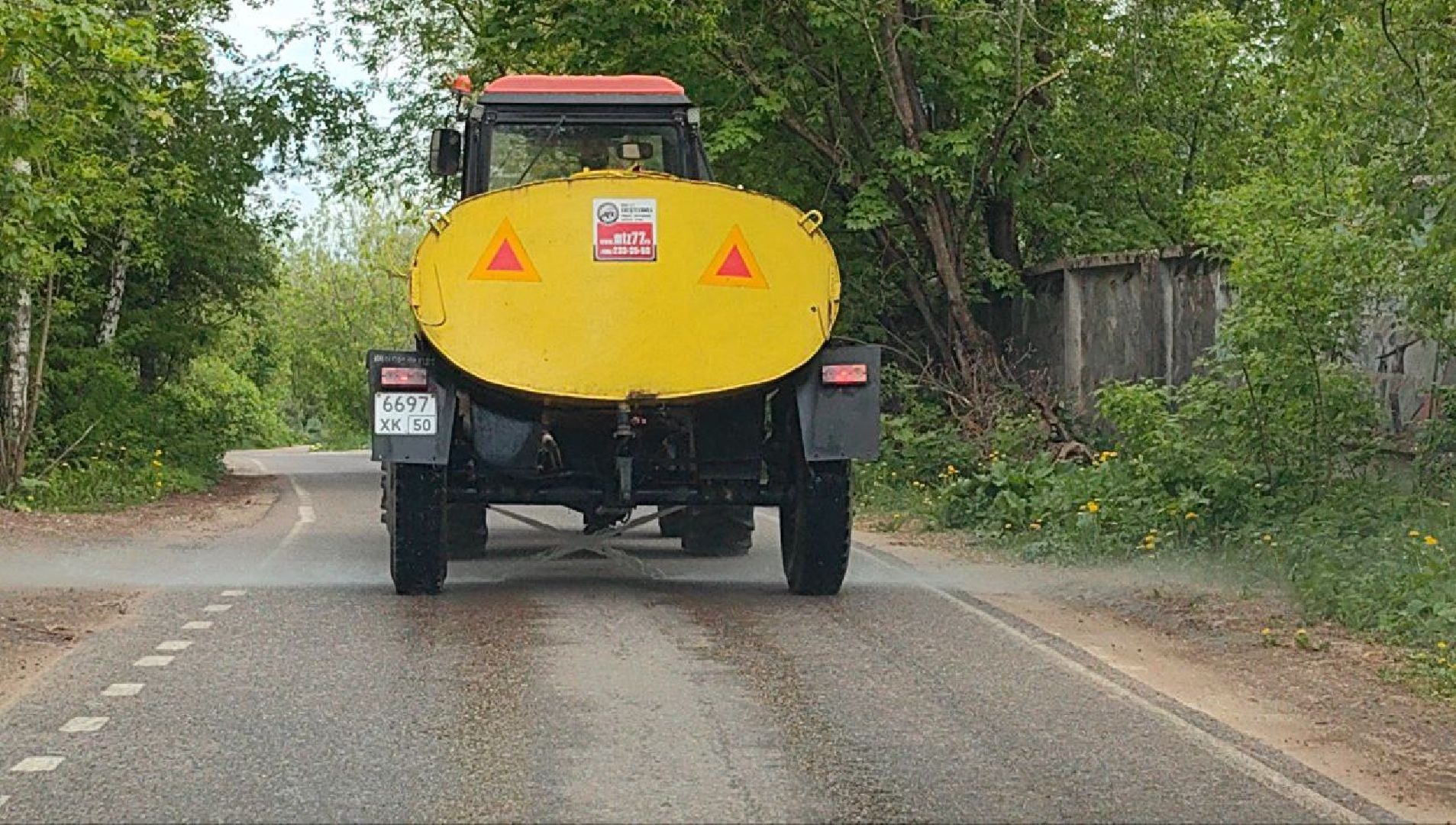 полив дорог, техника, Аэрация, ЖКХ, коммунальщики,