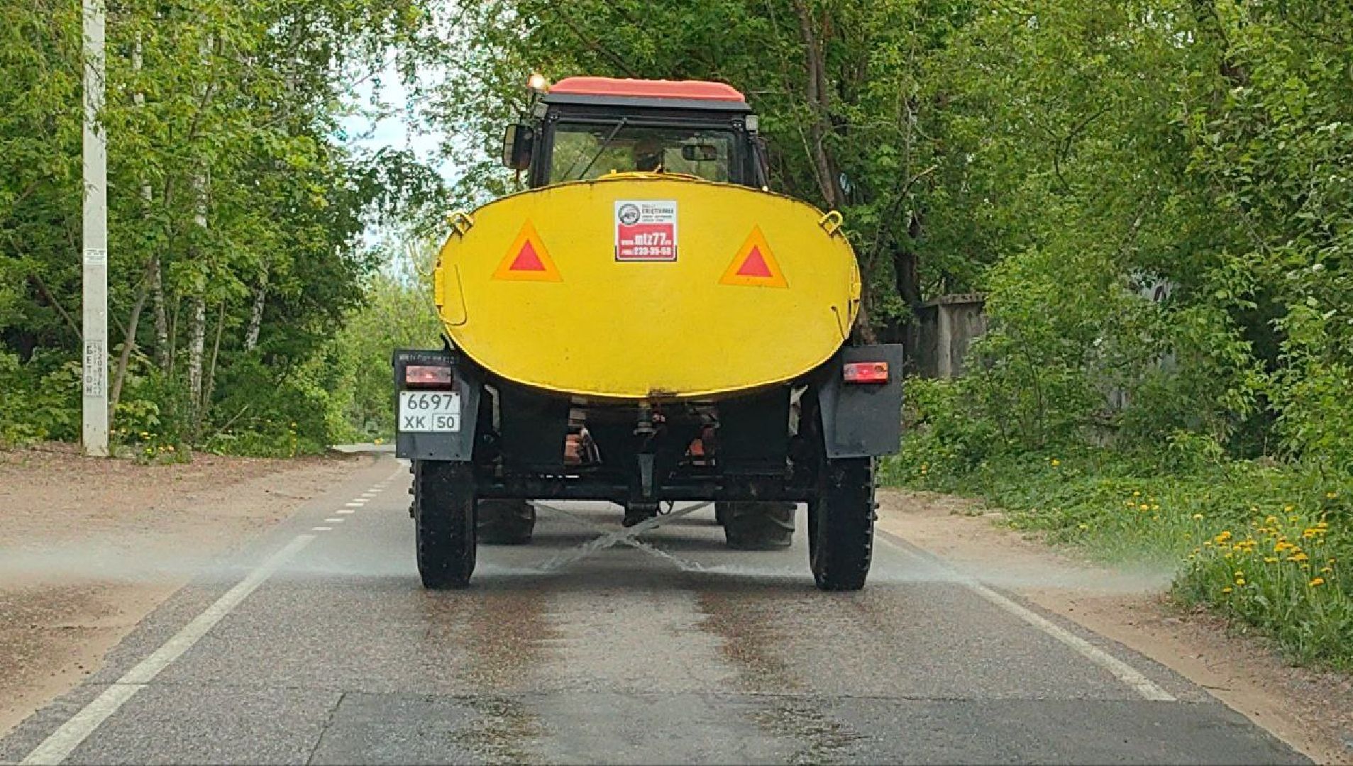 полив дорог, техника, Аэрация, ЖКХ, коммунальщики,