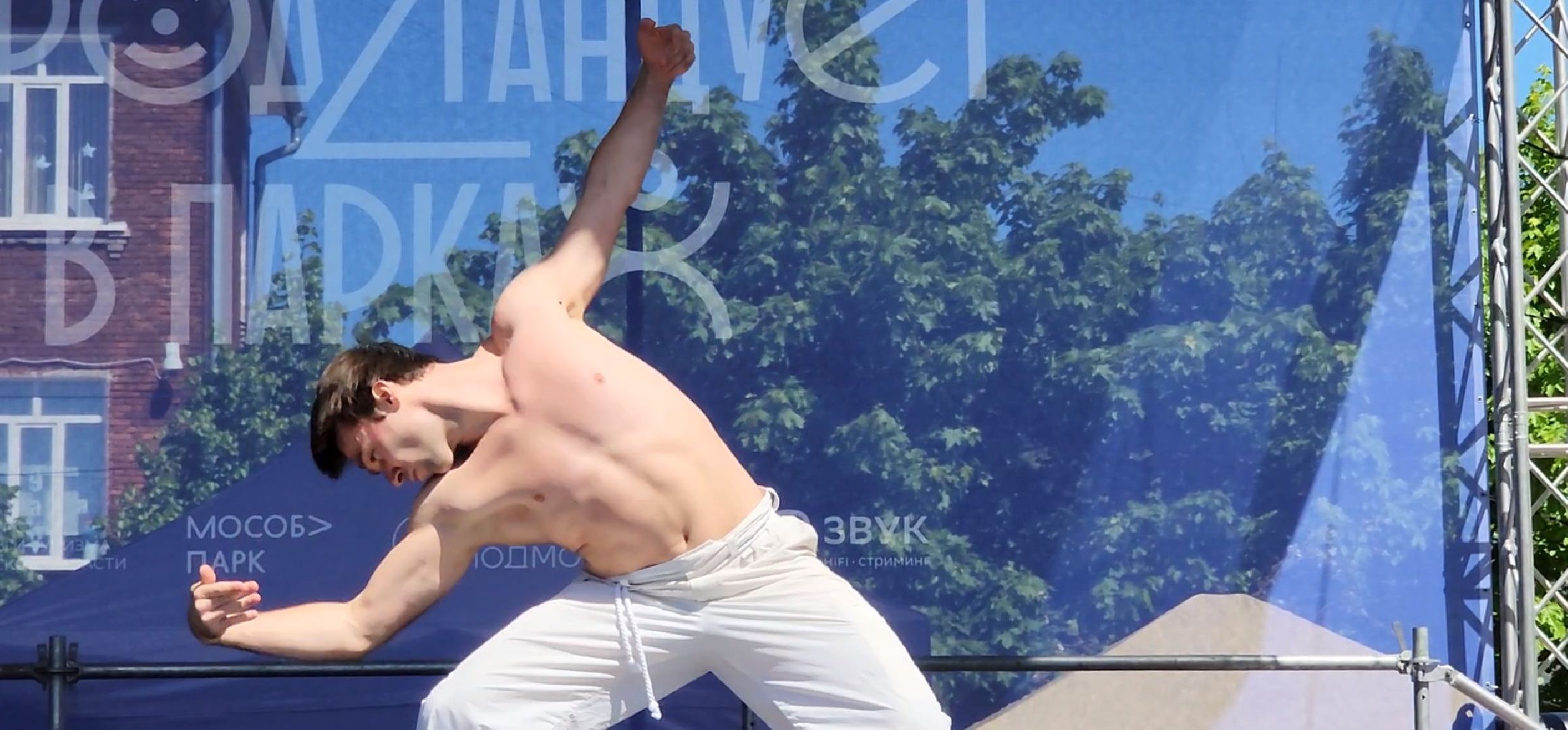 Коломна, город танцует в парках, танцевальный фестиваль,