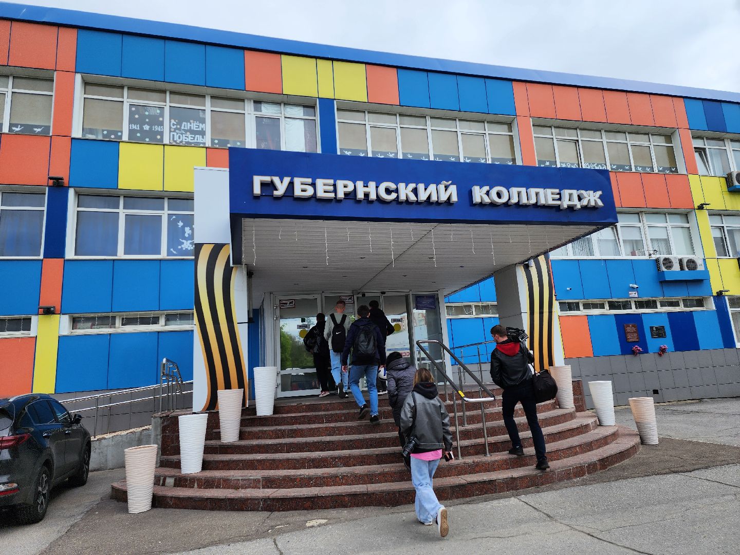 серпухов, подмосковье, образование, робототехника,