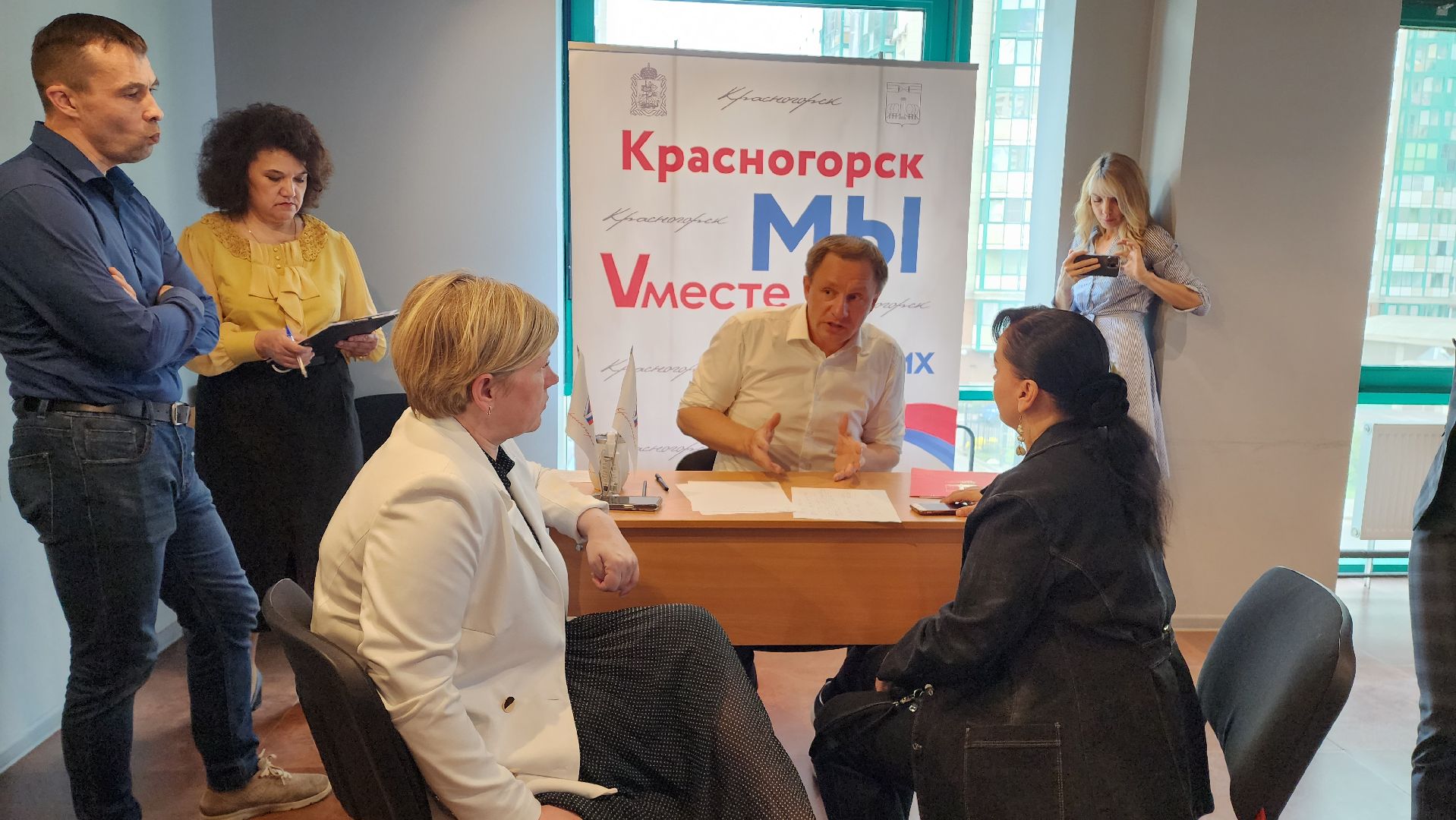 красногорск, выездная администрация, изумрудные холмы,