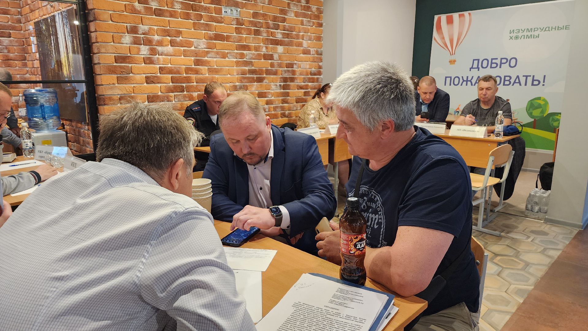 красногорск, выездная администрация, изумрудные холмы,