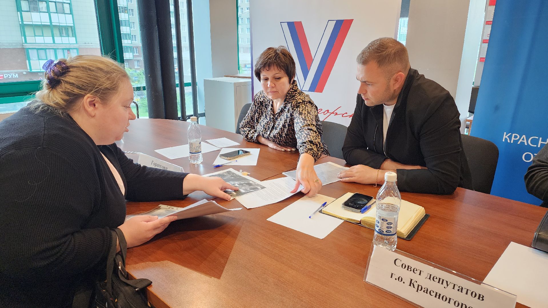 красногорск, выездная администрация, изумрудные холмы,