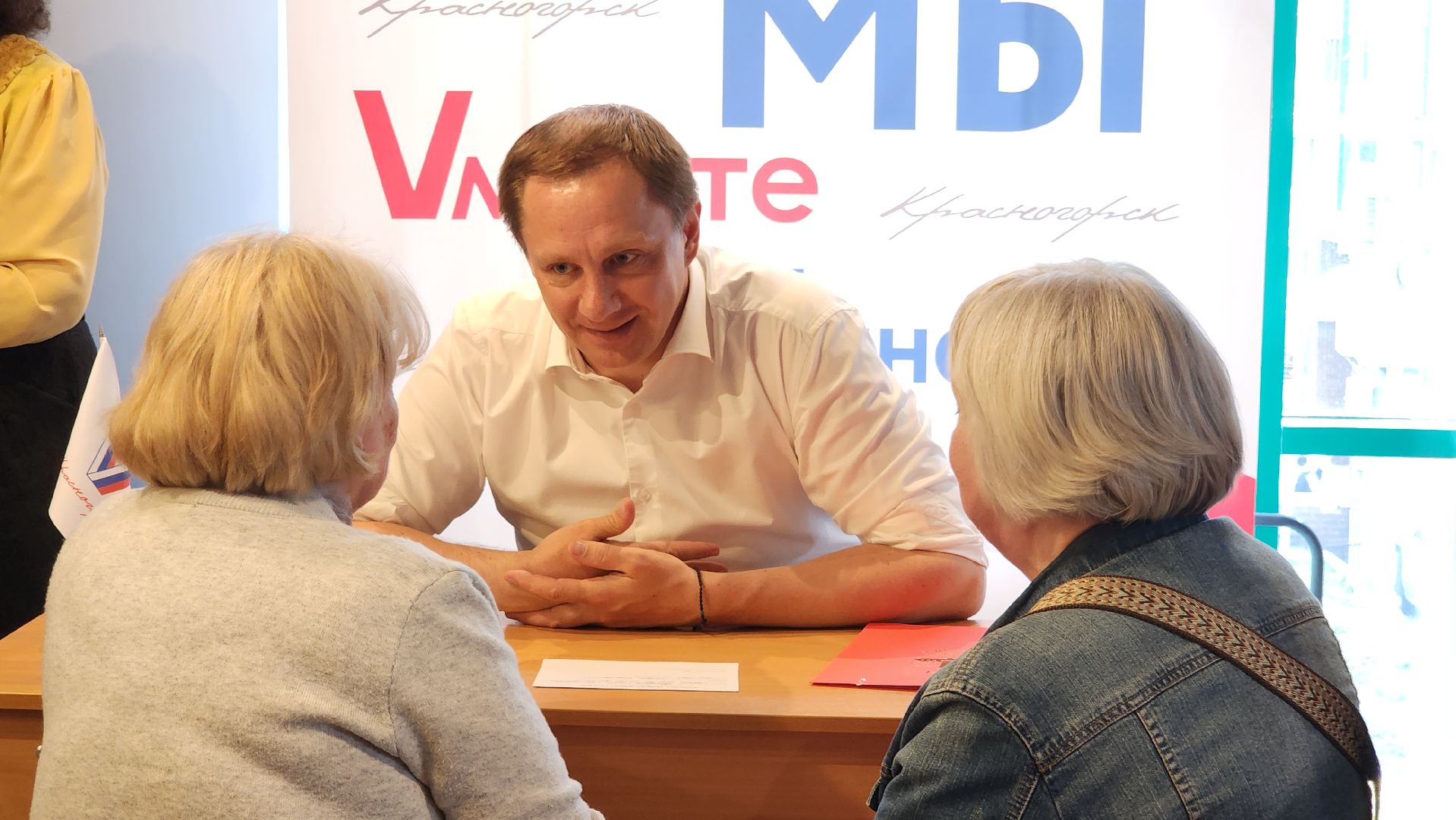 красногорск, выездная администрация, изумрудные холмы,