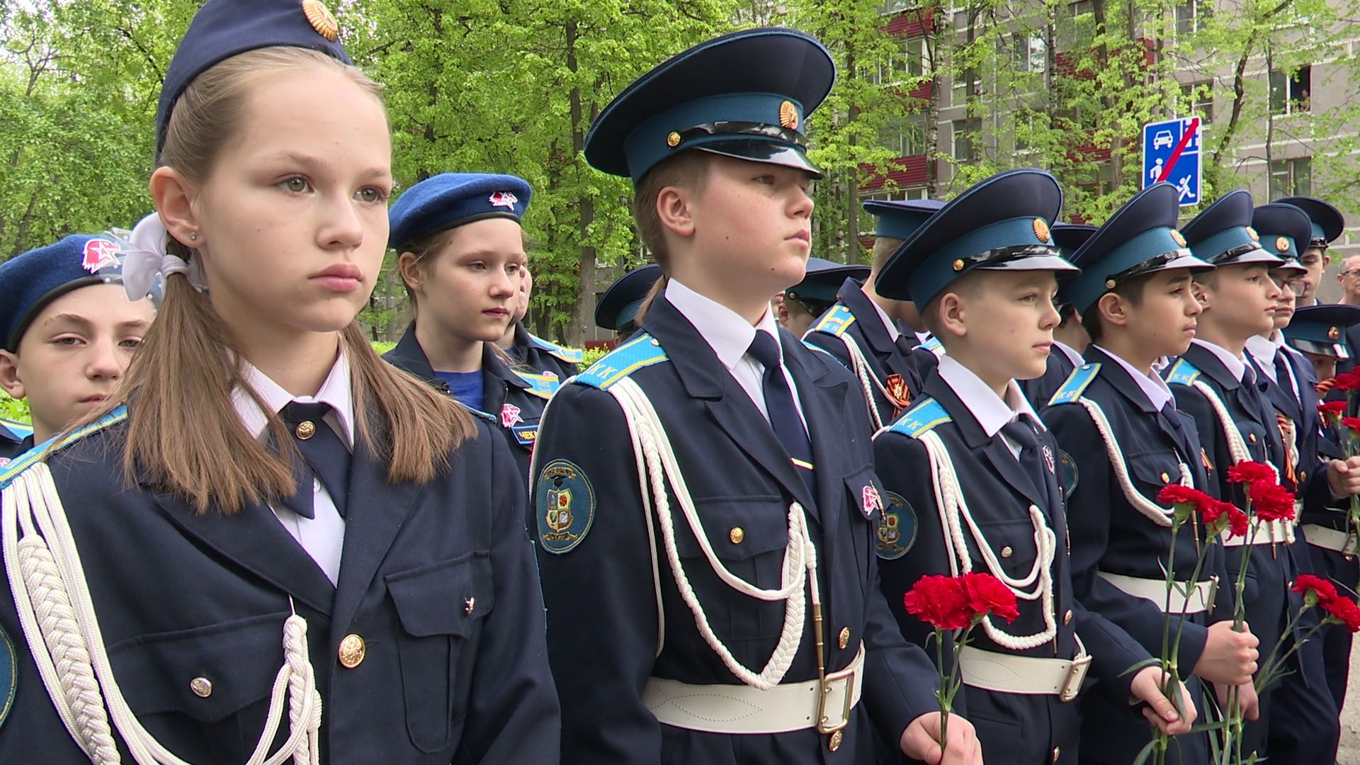 Реутов, табличка, СВО, герой СВО, память,